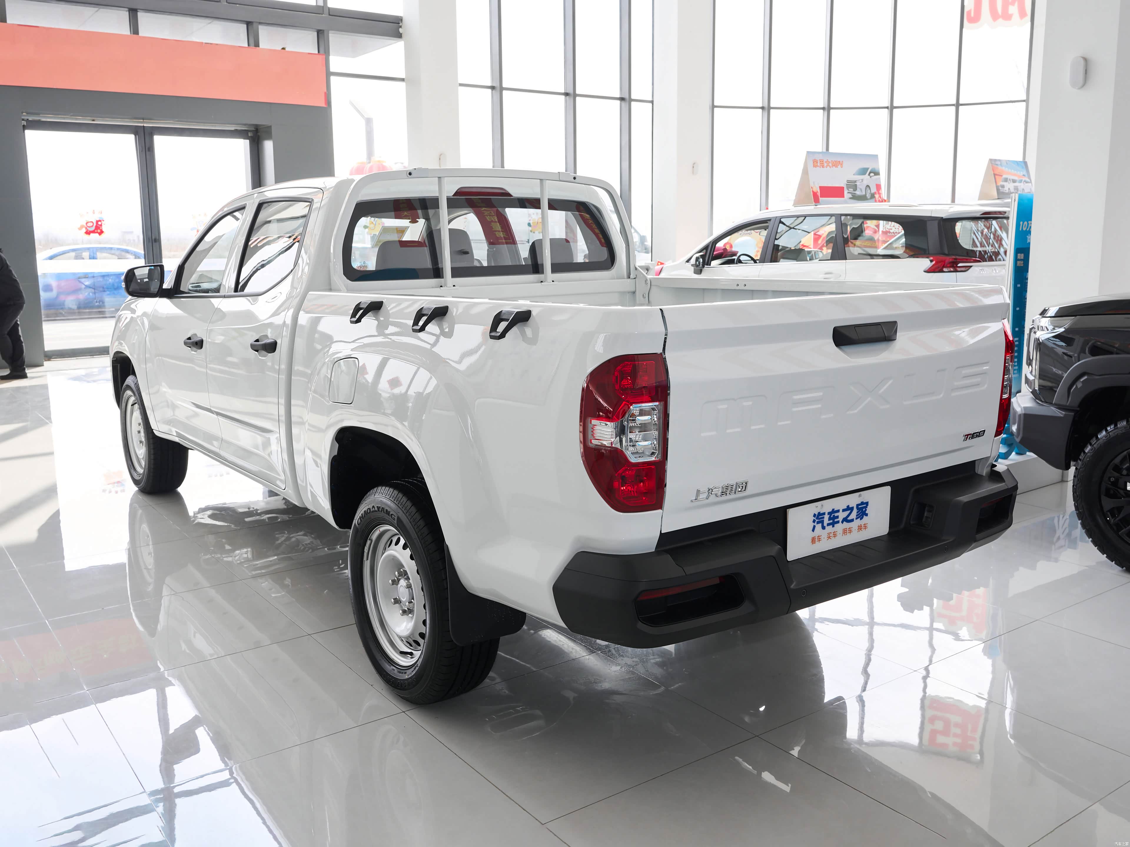 Maxus Da Tong T60 &mdash; Exterior 4