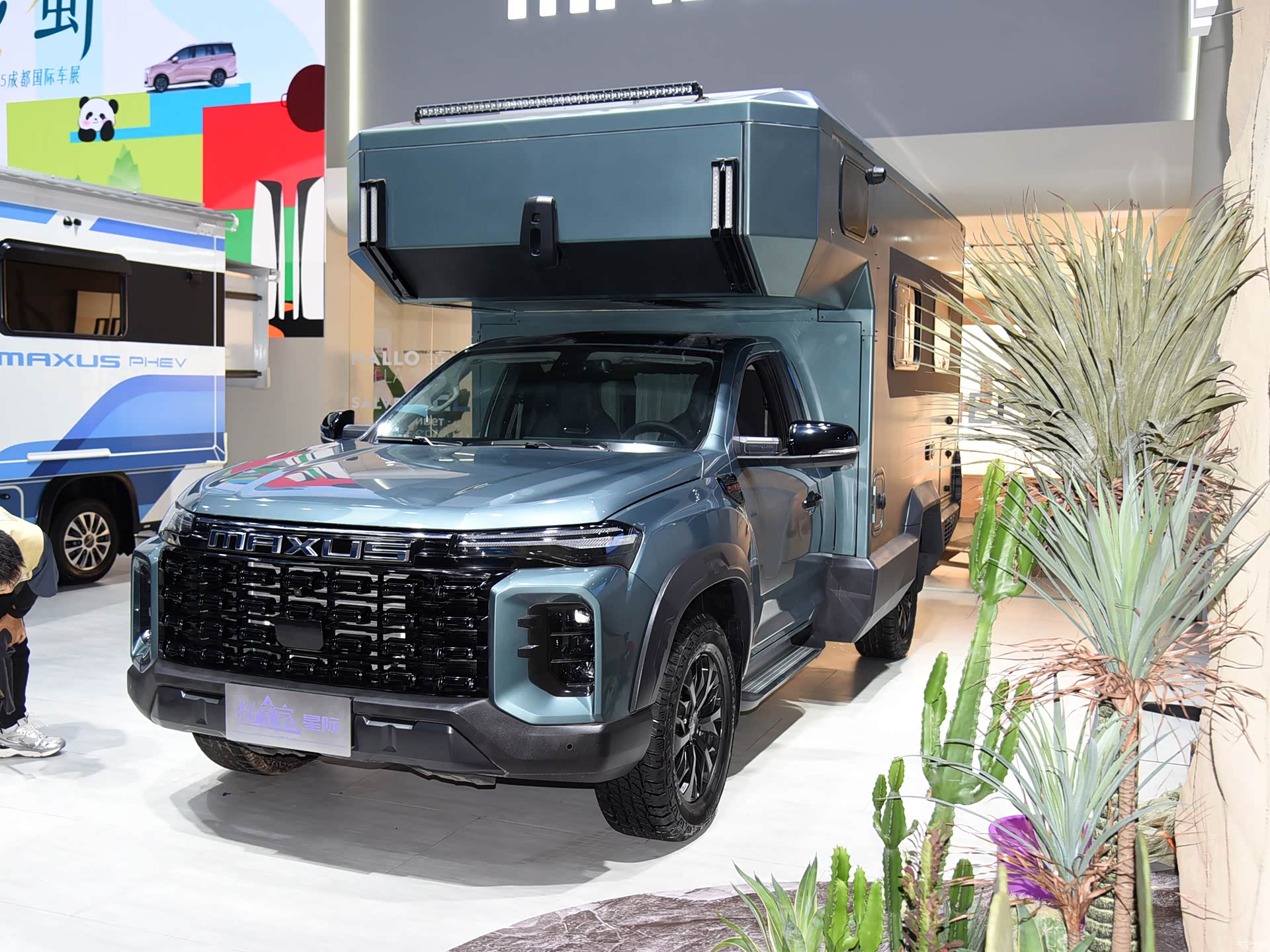 Maxus Tan Suo Jia Xing Ji H — New Pickup Truck for export from China