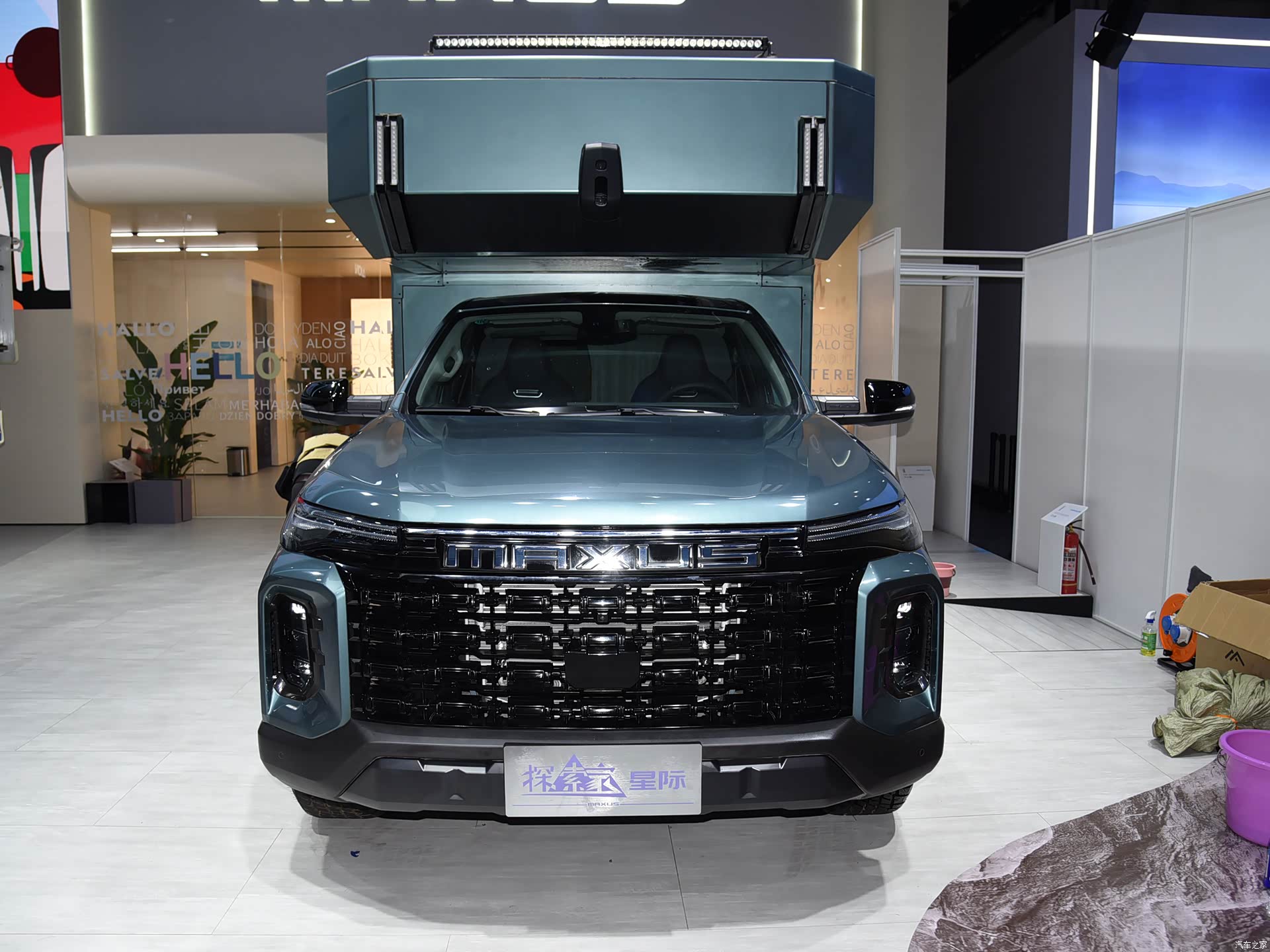 Maxus Tan Suo Jia Xing Ji H &mdash; Exterior 2