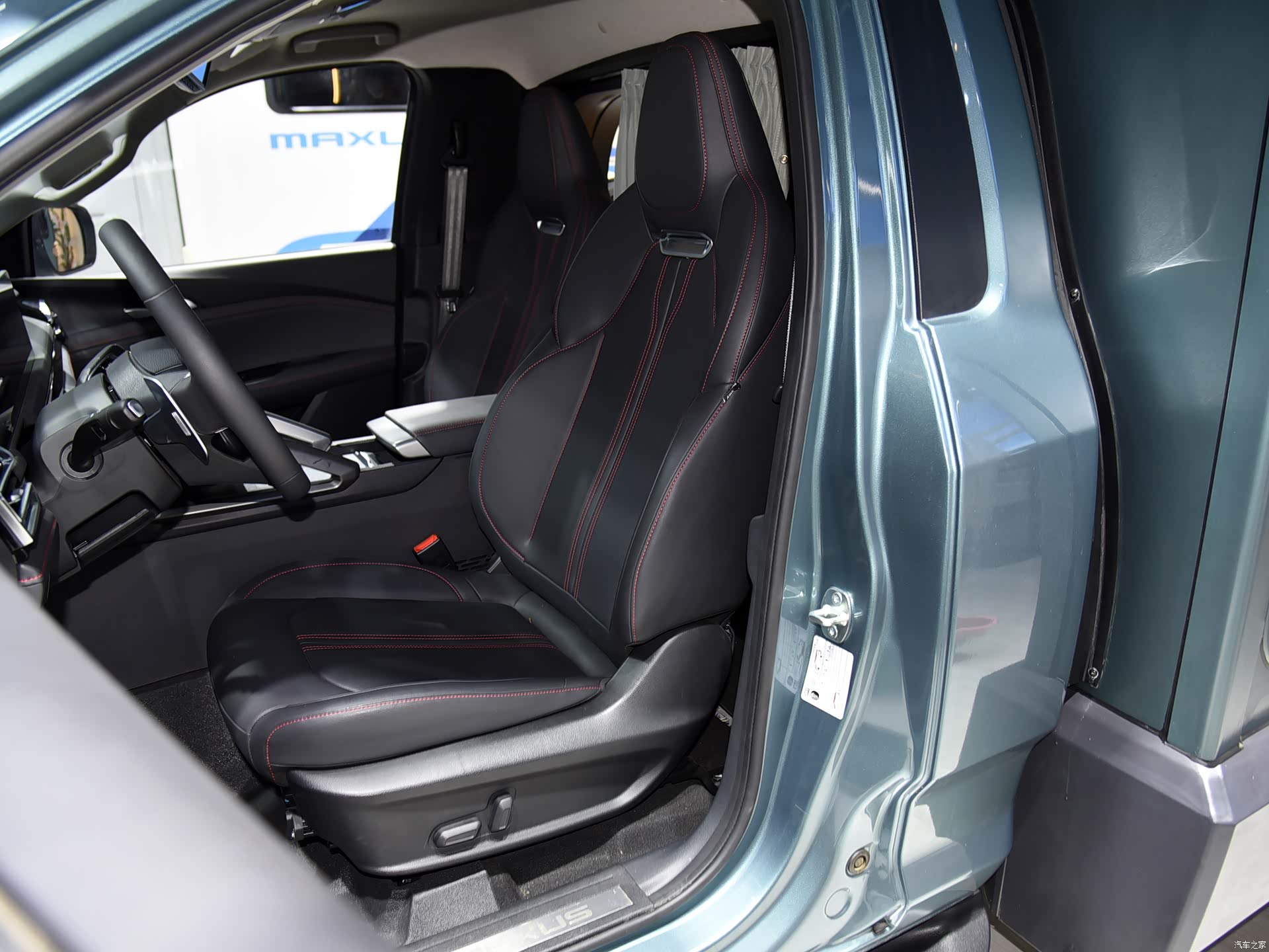 Maxus Tan Suo Jia Xing Ji H &mdash; Interior 3