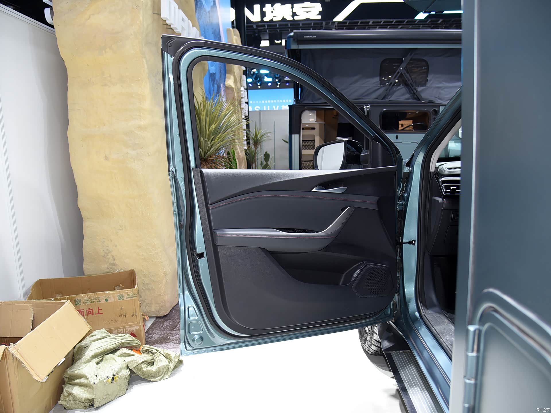 Maxus Tan Suo Jia Xing Ji H &mdash; Interior 4