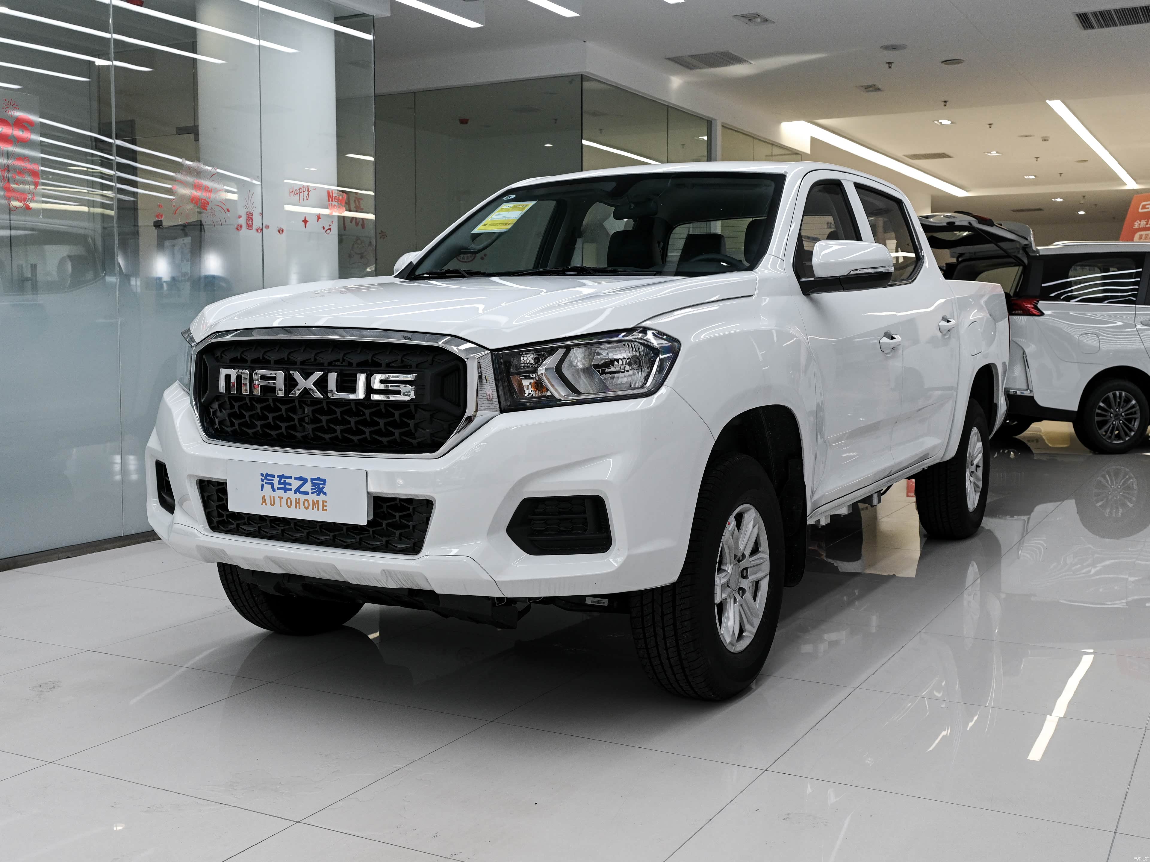Maxus Xing Ji Ev — New Pickup Truck for export from China