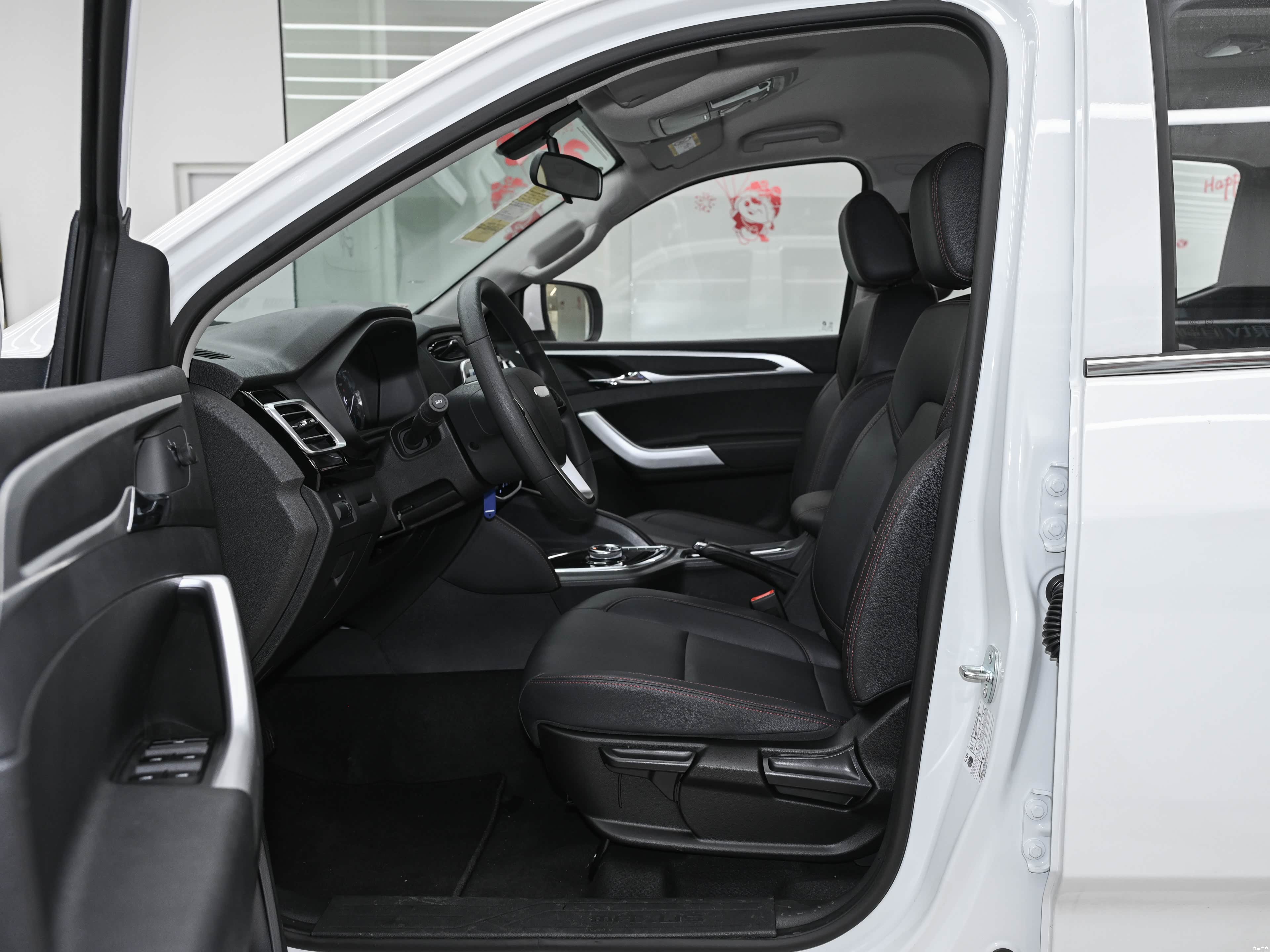 Maxus Xing Ji Ev &mdash; Interior 1