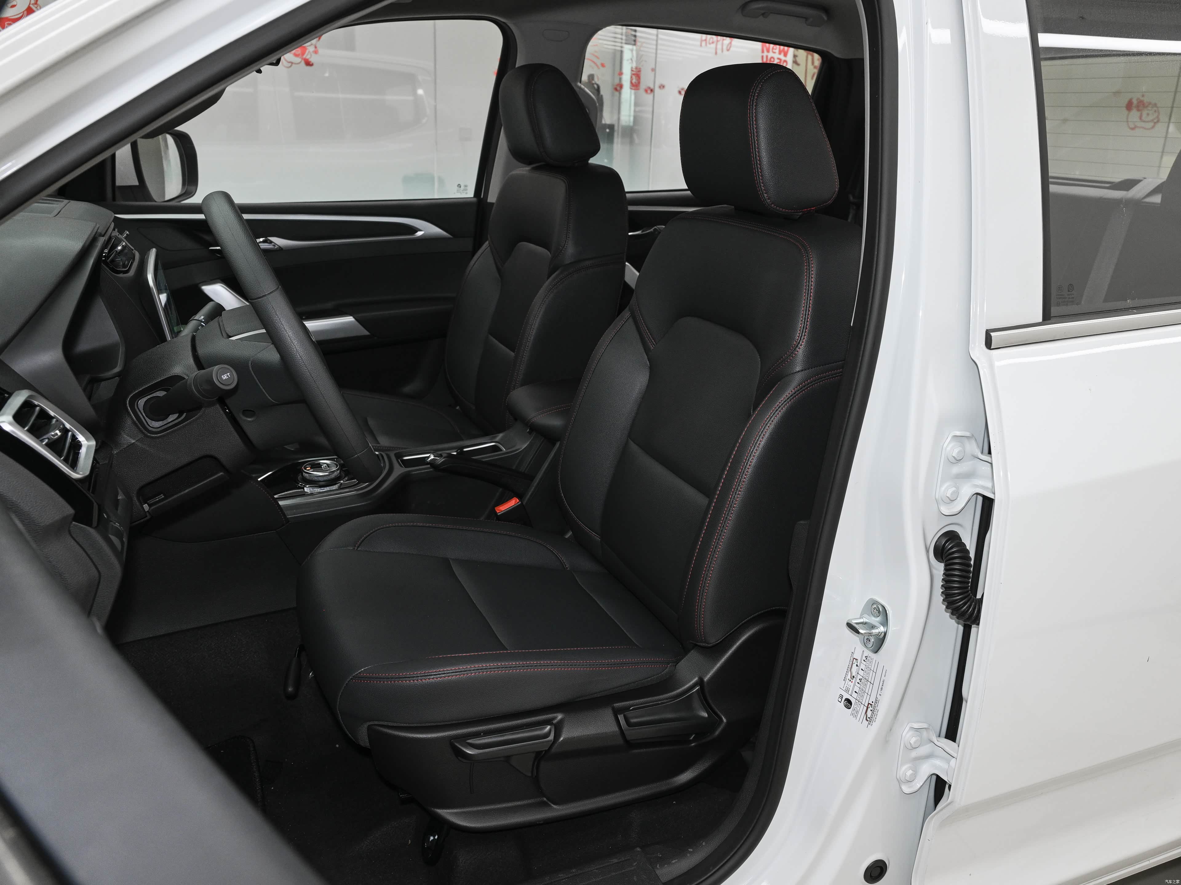 Maxus Xing Ji Ev &mdash; Interior 2