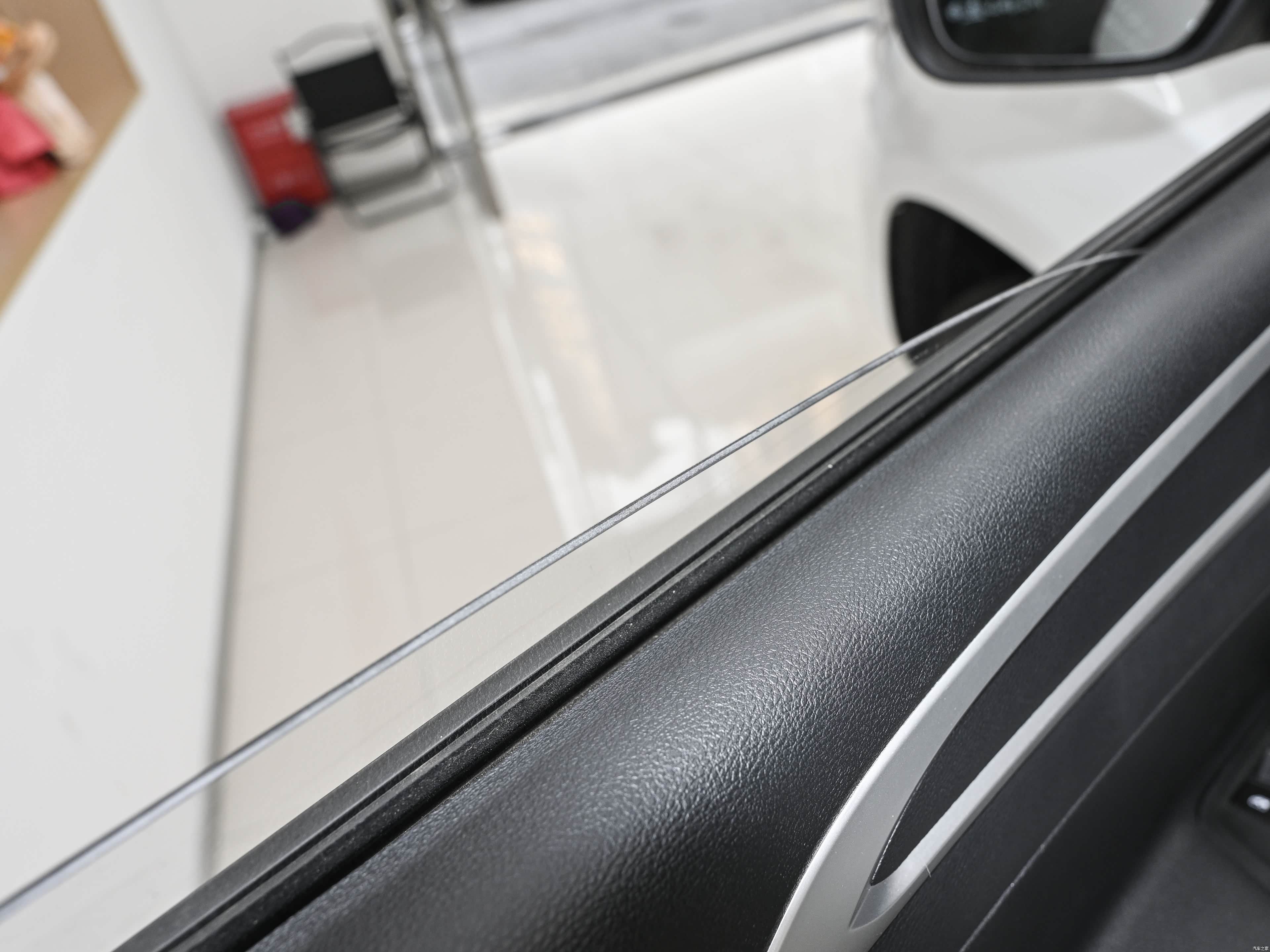 Maxus Xing Ji Ev &mdash; Interior 4