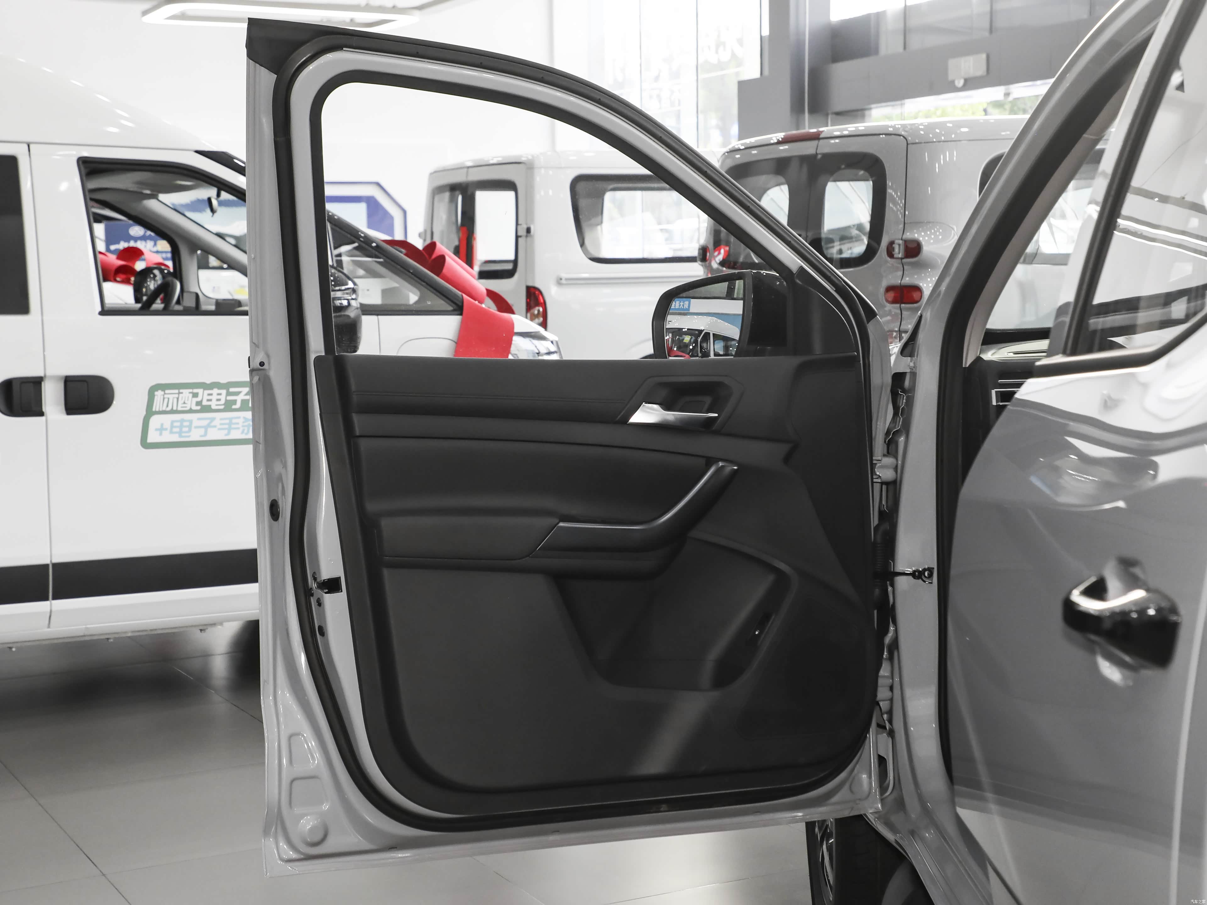 Maxus Xing Ji &mdash; Interior 3