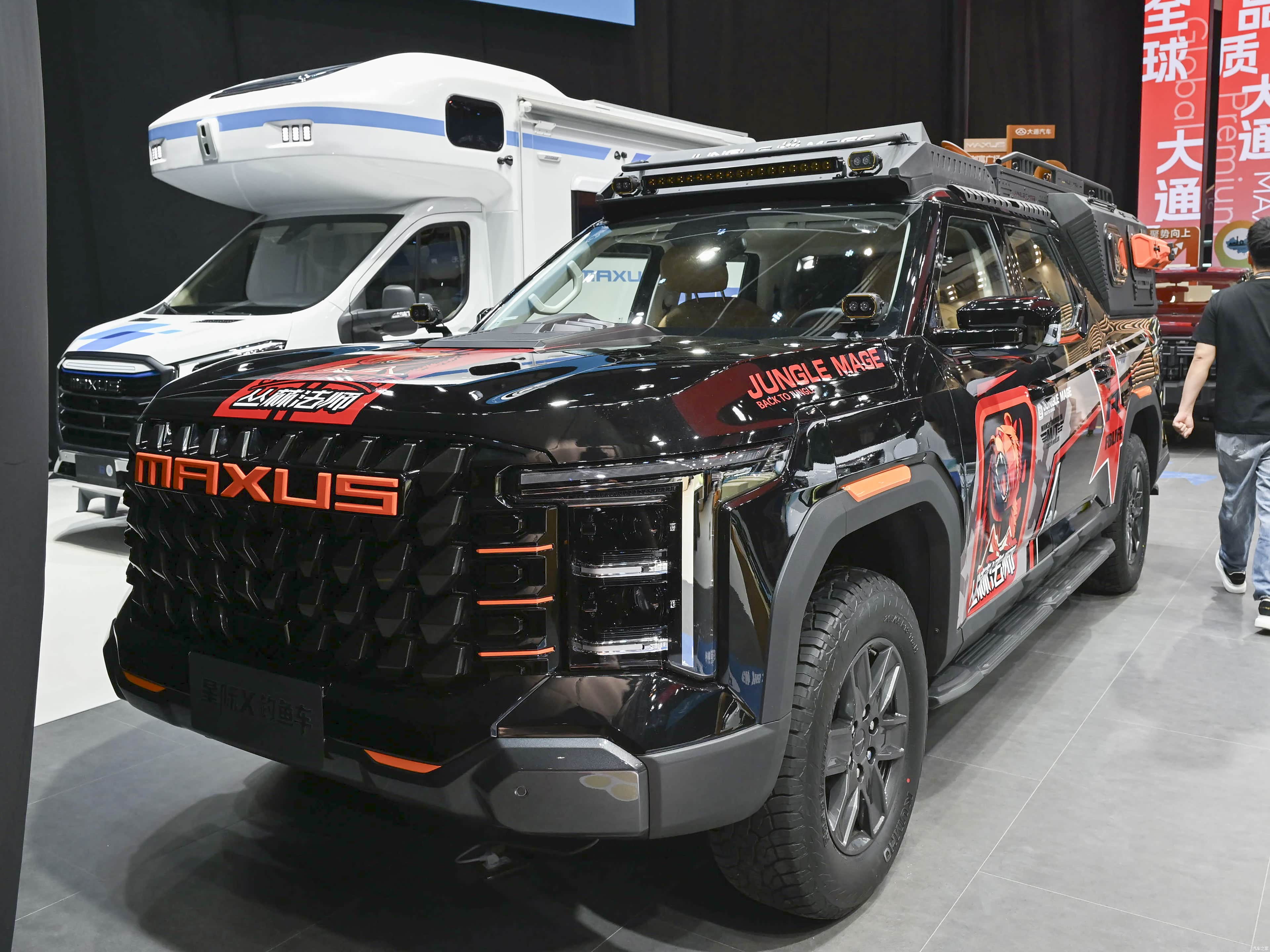 Maxus Xing Ji X — New Pickup Truck for export from China