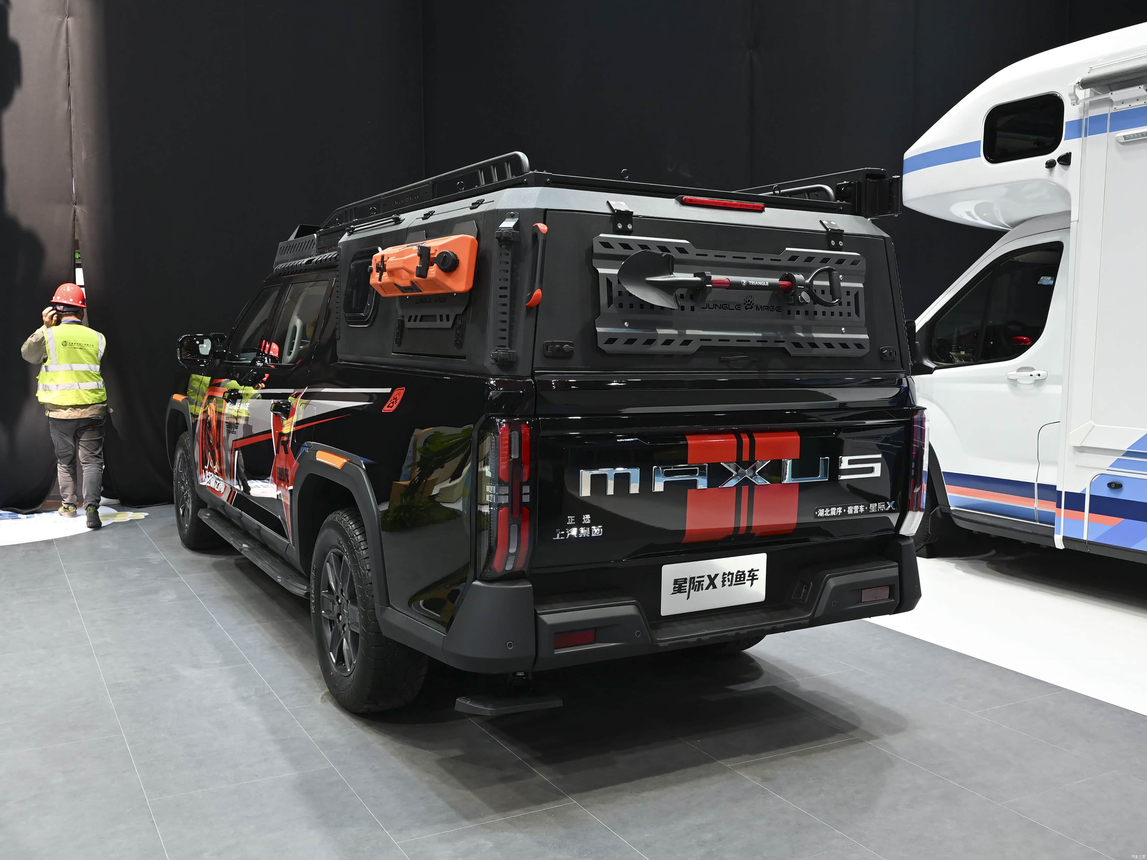 Maxus Xing Ji X &mdash; Exterior 2