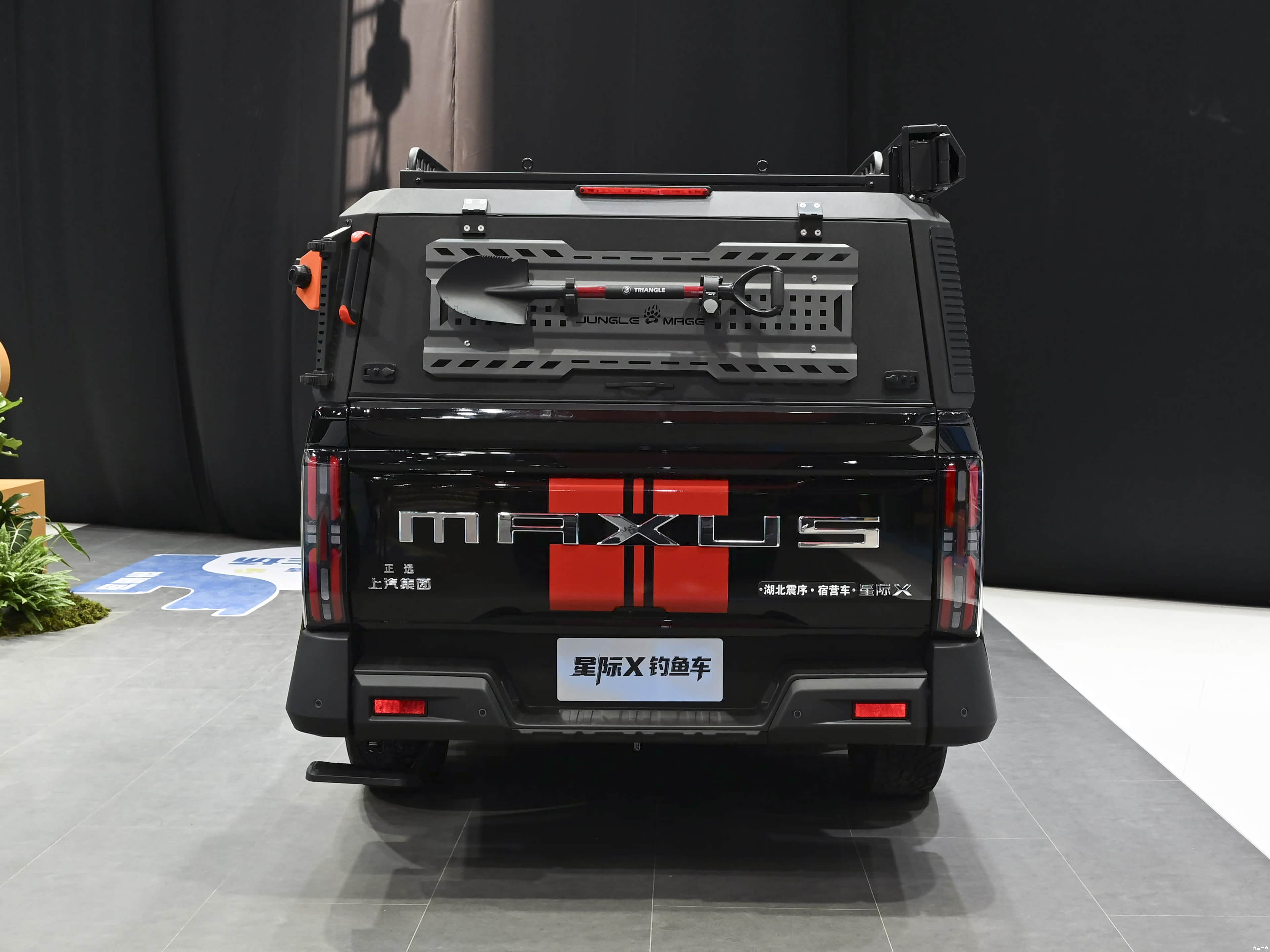 Maxus Xing Ji X &mdash; Exterior 3