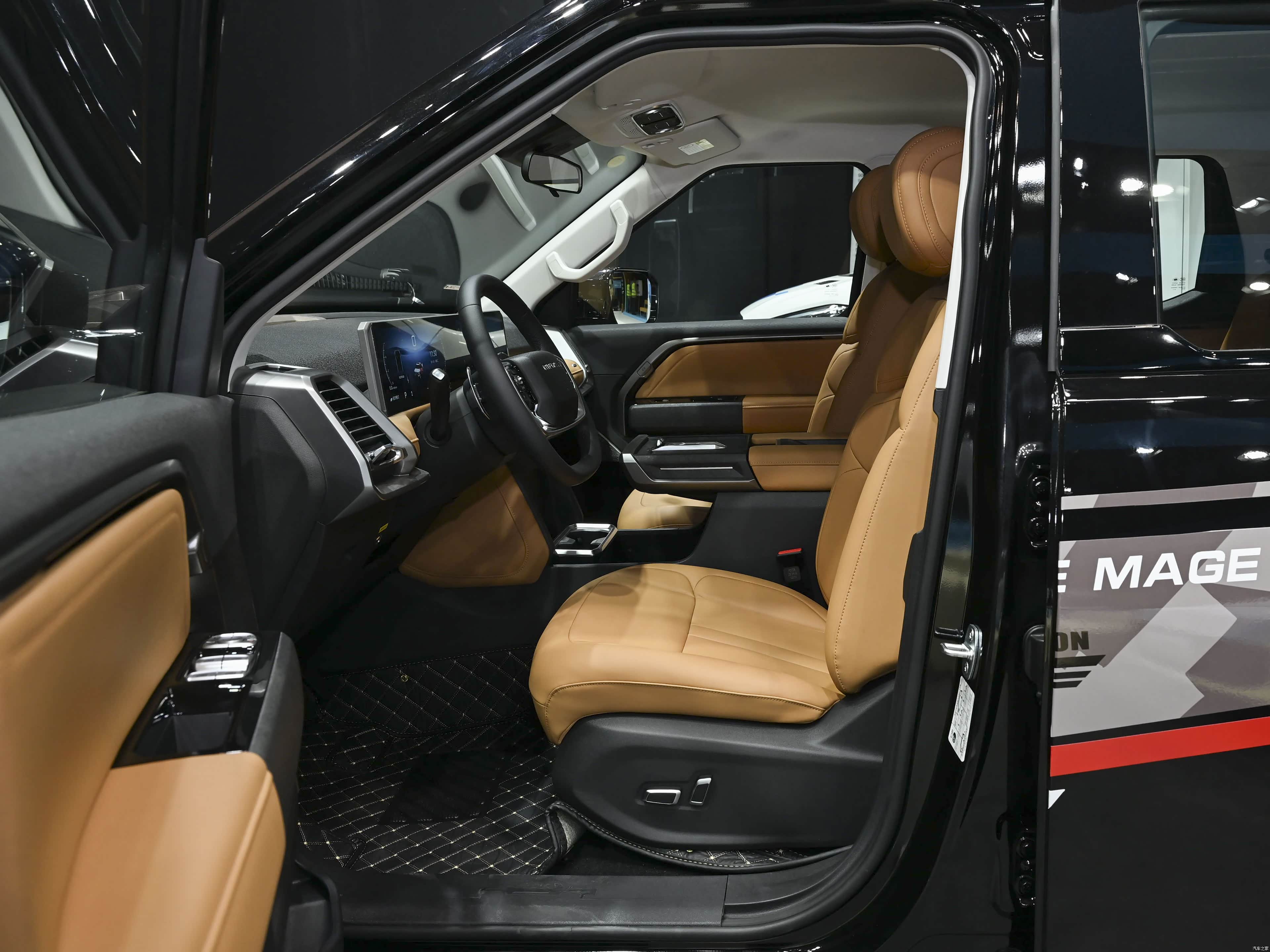 Maxus Xing Ji X &mdash; Interior 1