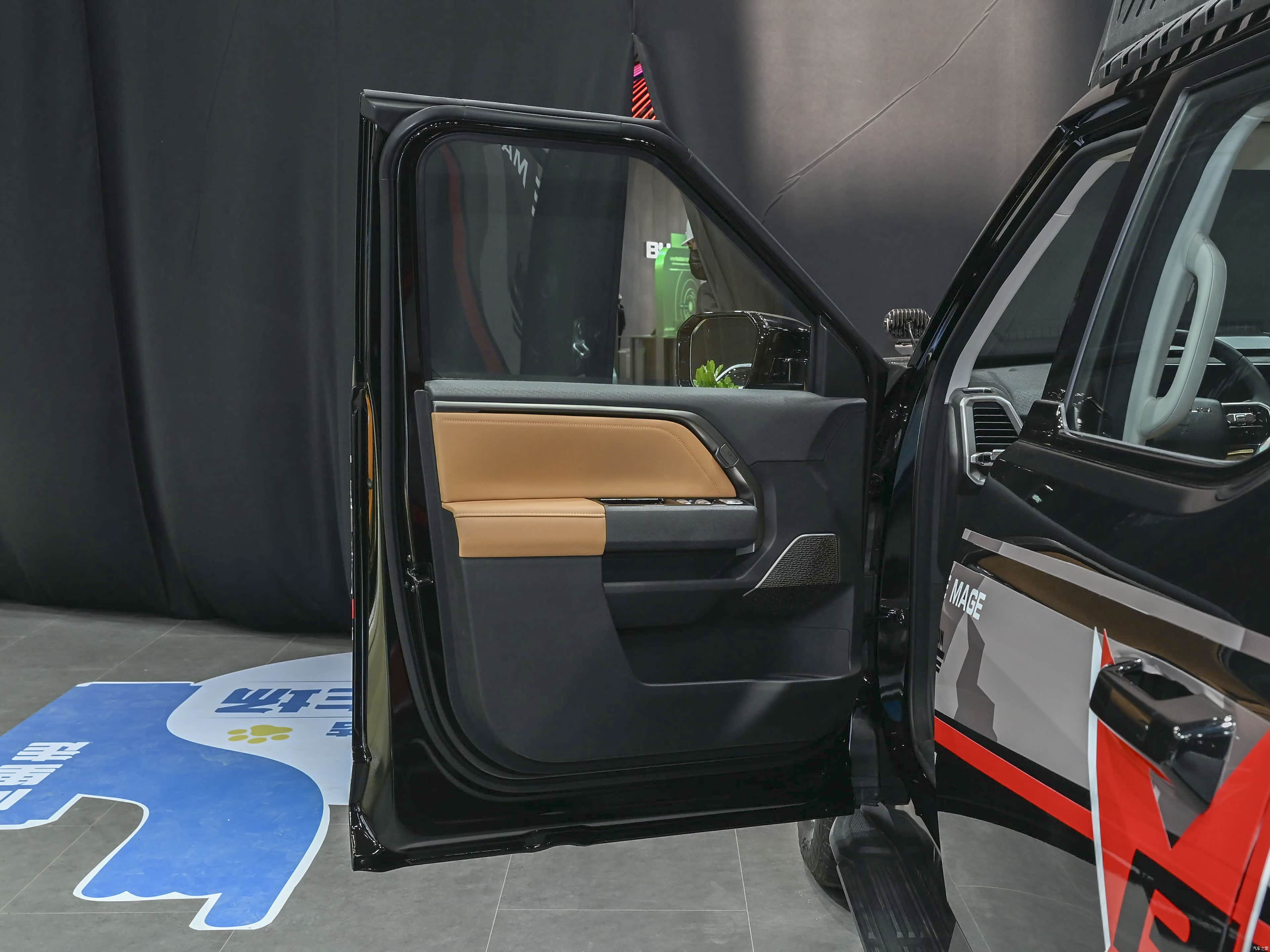 Maxus Xing Ji X &mdash; Interior 3