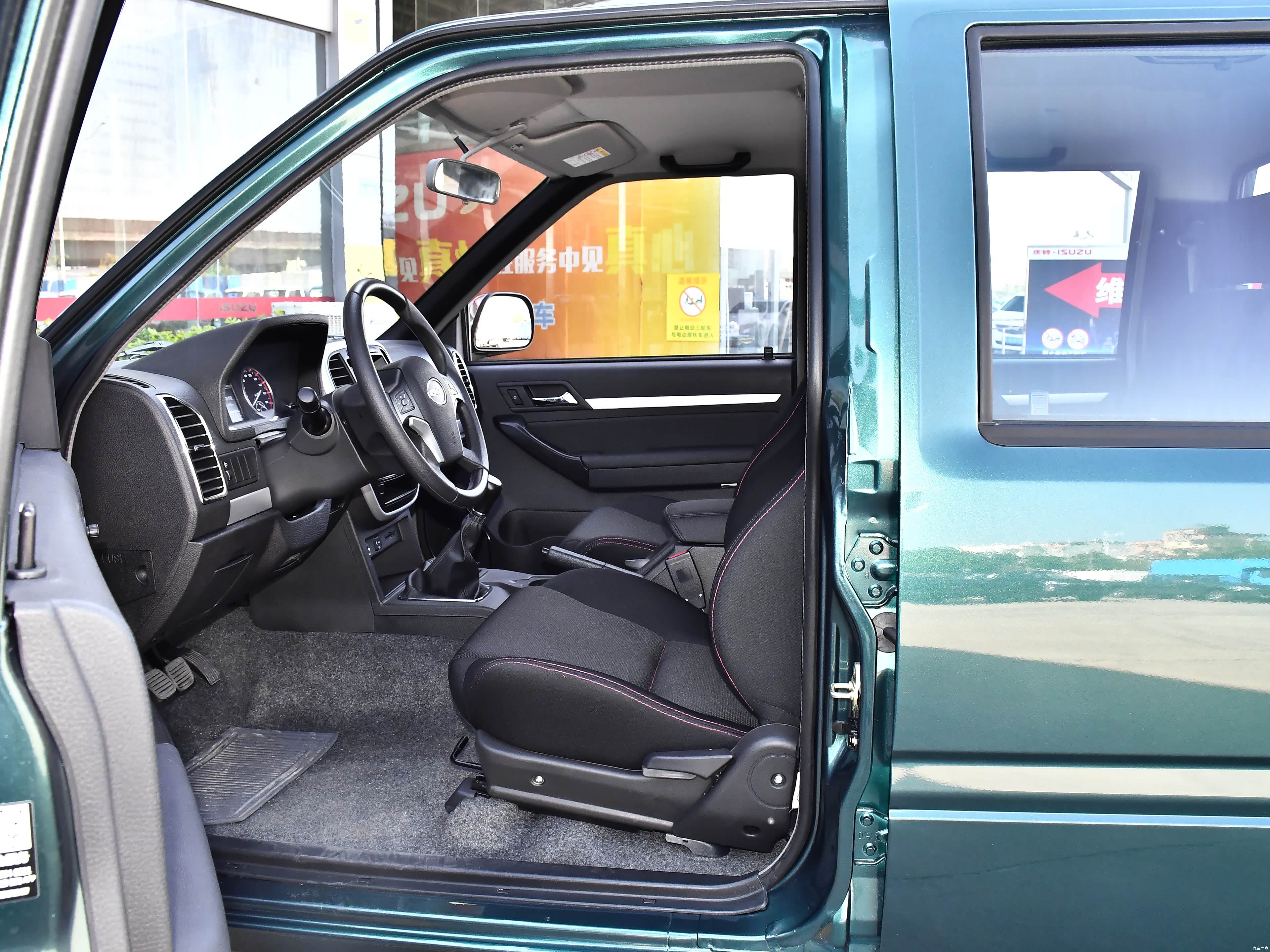 Qingling Isuzu Qing Ling Wu Shi Ling T17 &mdash; Interior 1