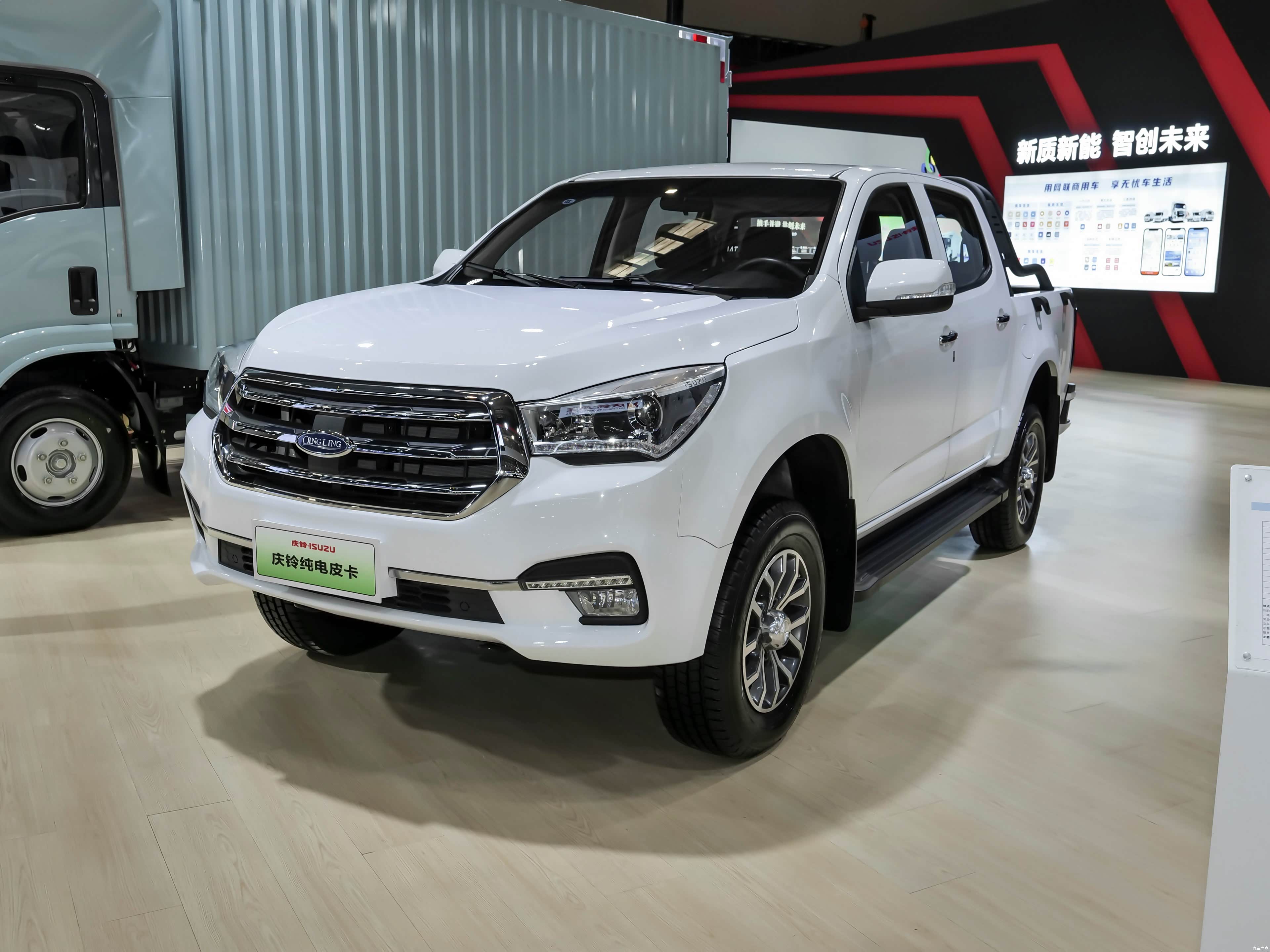 Qingling Isuzu Taga Da Ka Chun Dian — New Pickup Truck for export from China