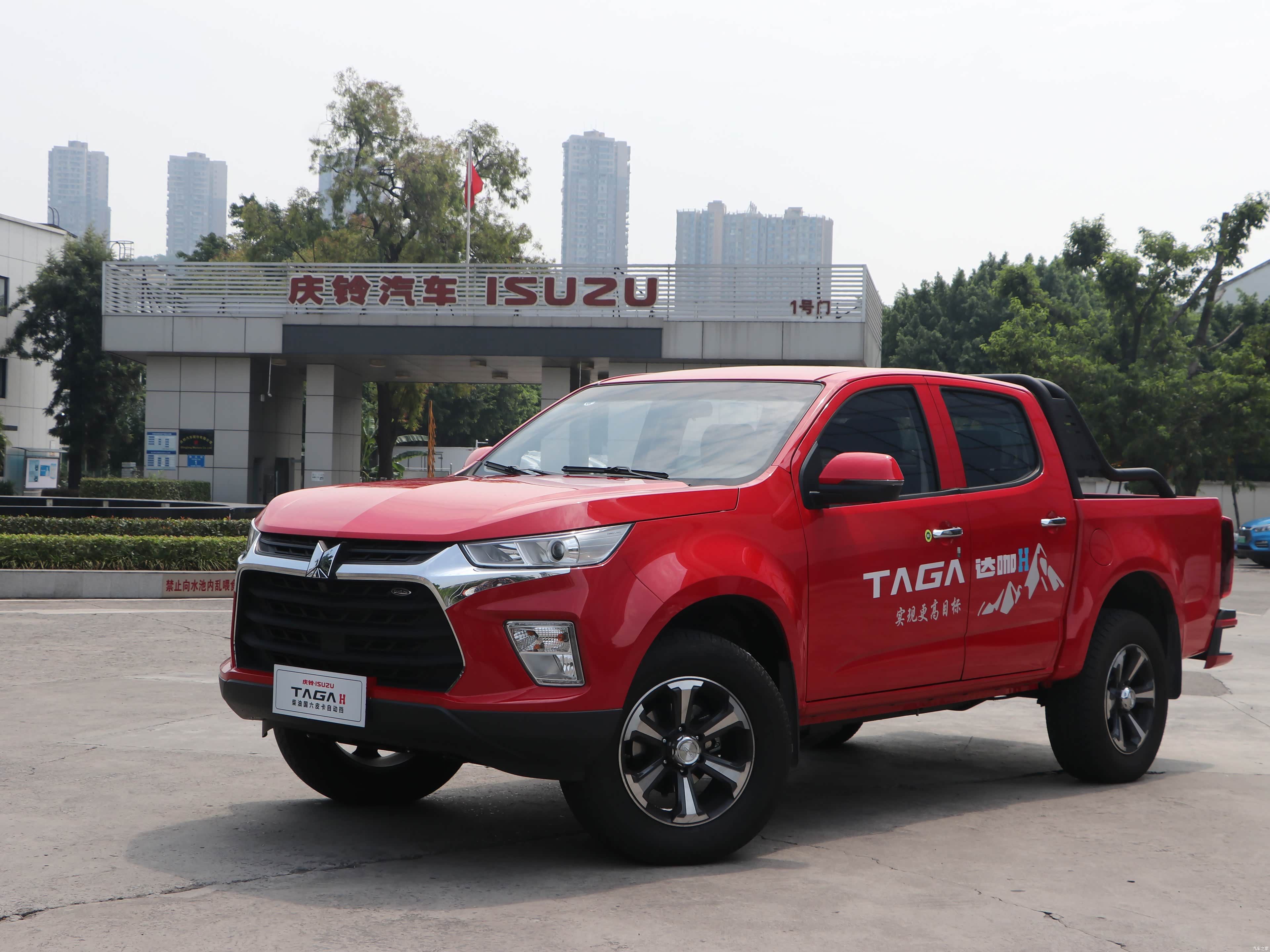 Qingling Isuzu Taga Da Ka H — New Pickup Truck for export from China