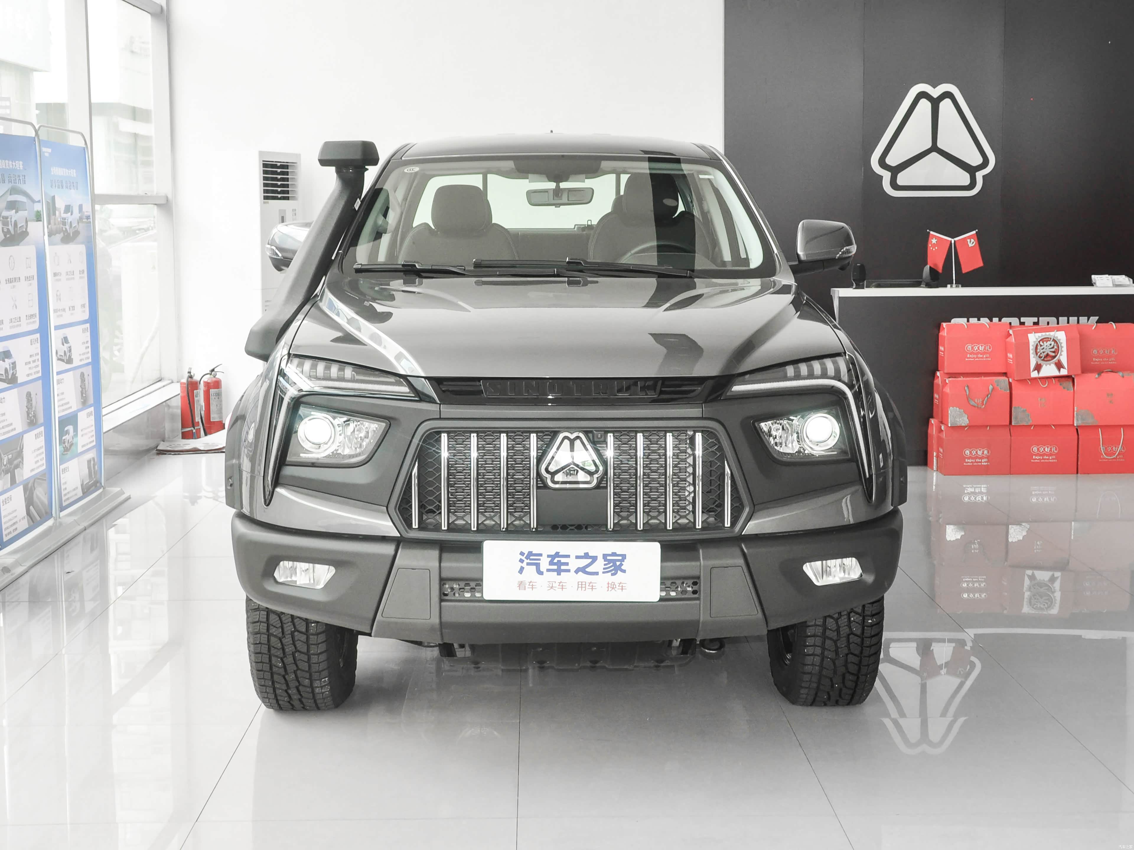 Sinotruk Bo Sheng &mdash; Exterior 2