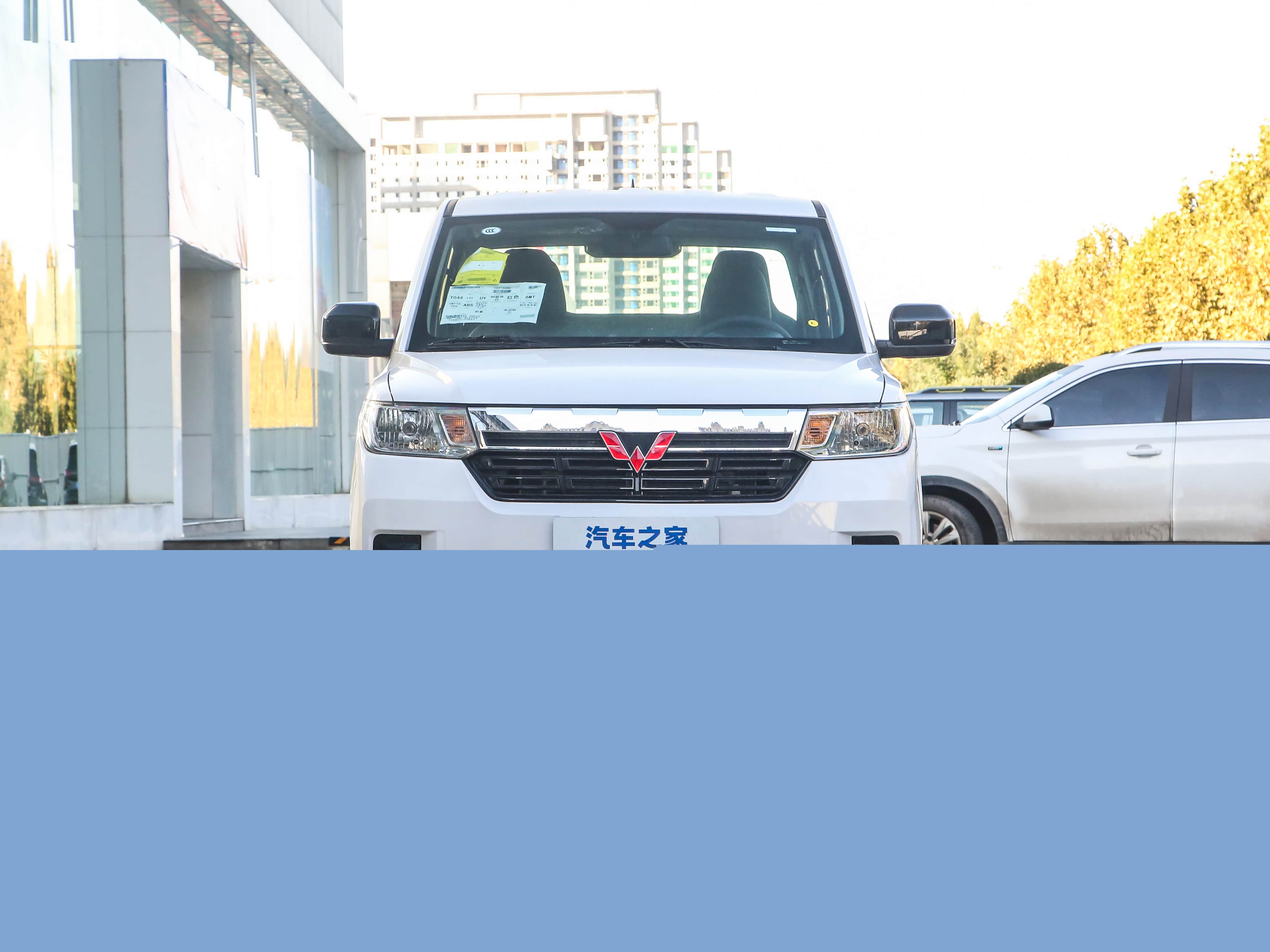Wuling Wu Ling Zheng Tu &mdash; Exterior 2