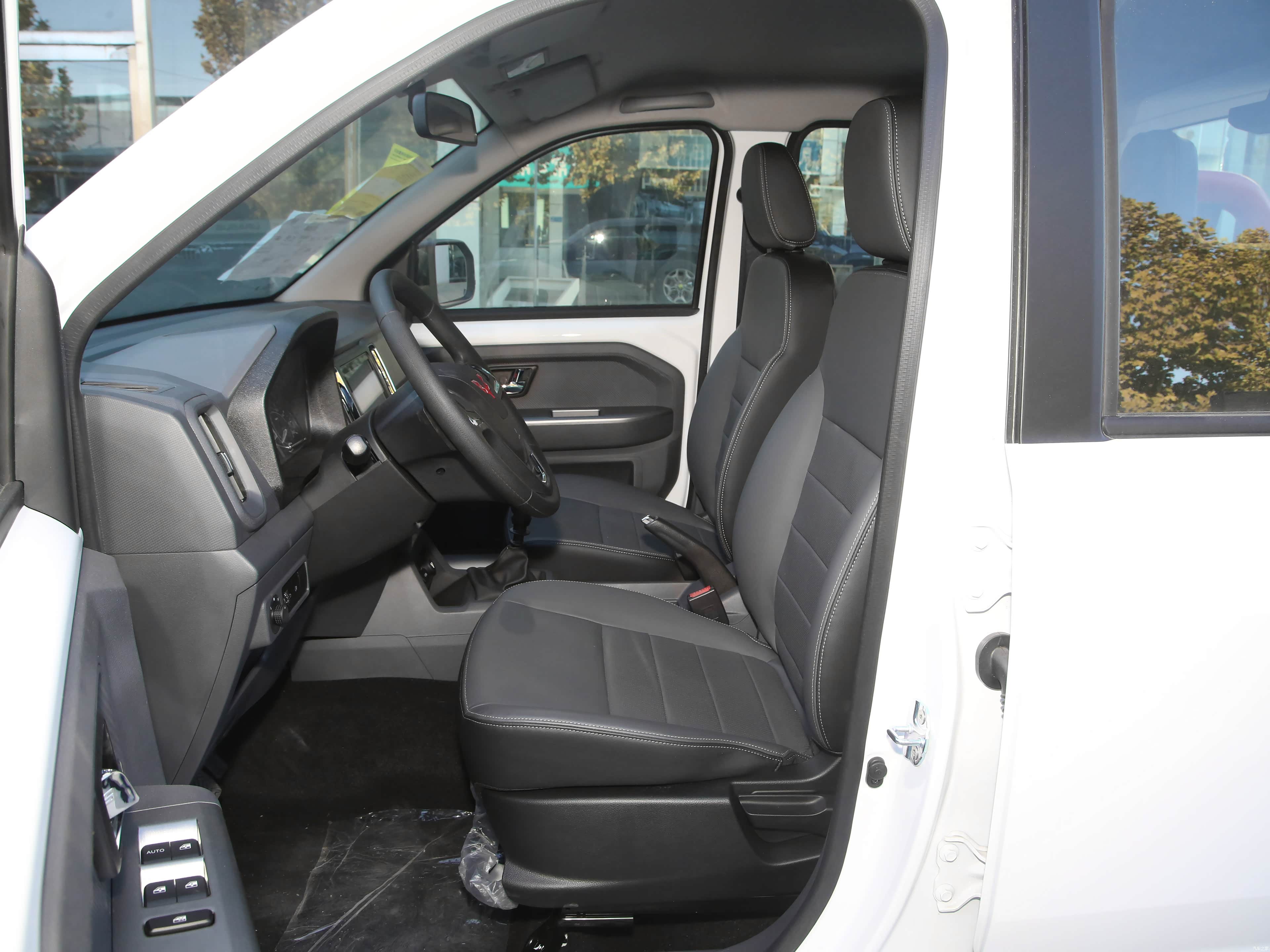 Wuling Wu Ling Zheng Tu &mdash; Interior 1