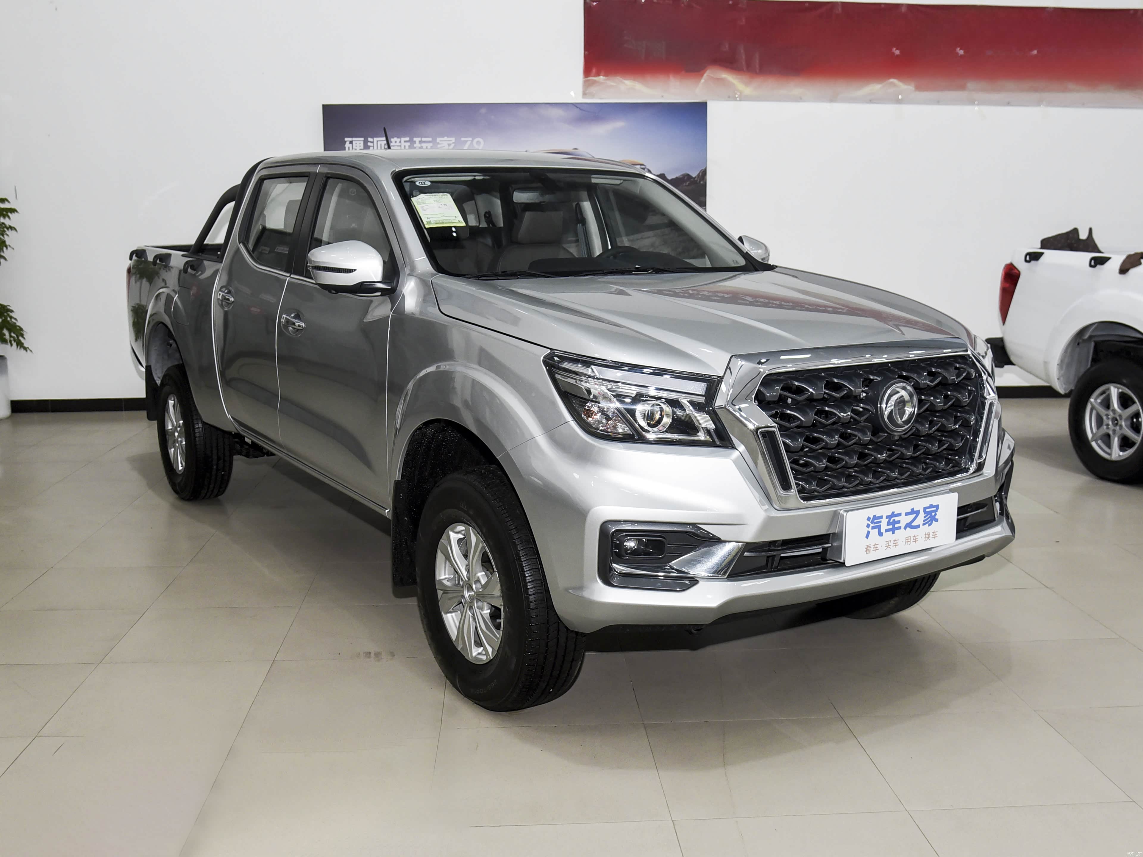 Zhengzhou Nissan Rui Qi 6 pro &mdash; Exterior 3