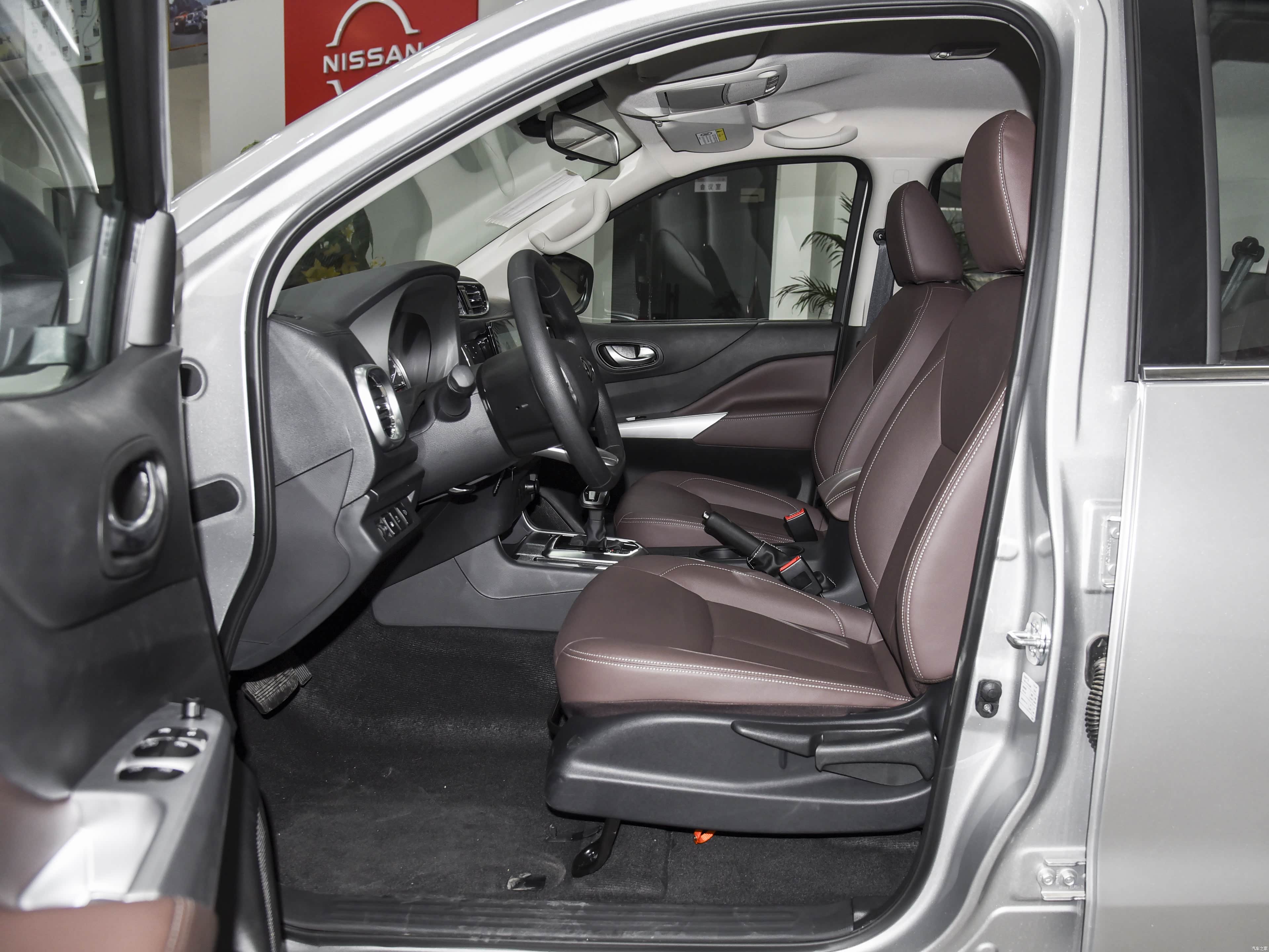 Zhengzhou Nissan Rui Qi 6 pro &mdash; Interior 1