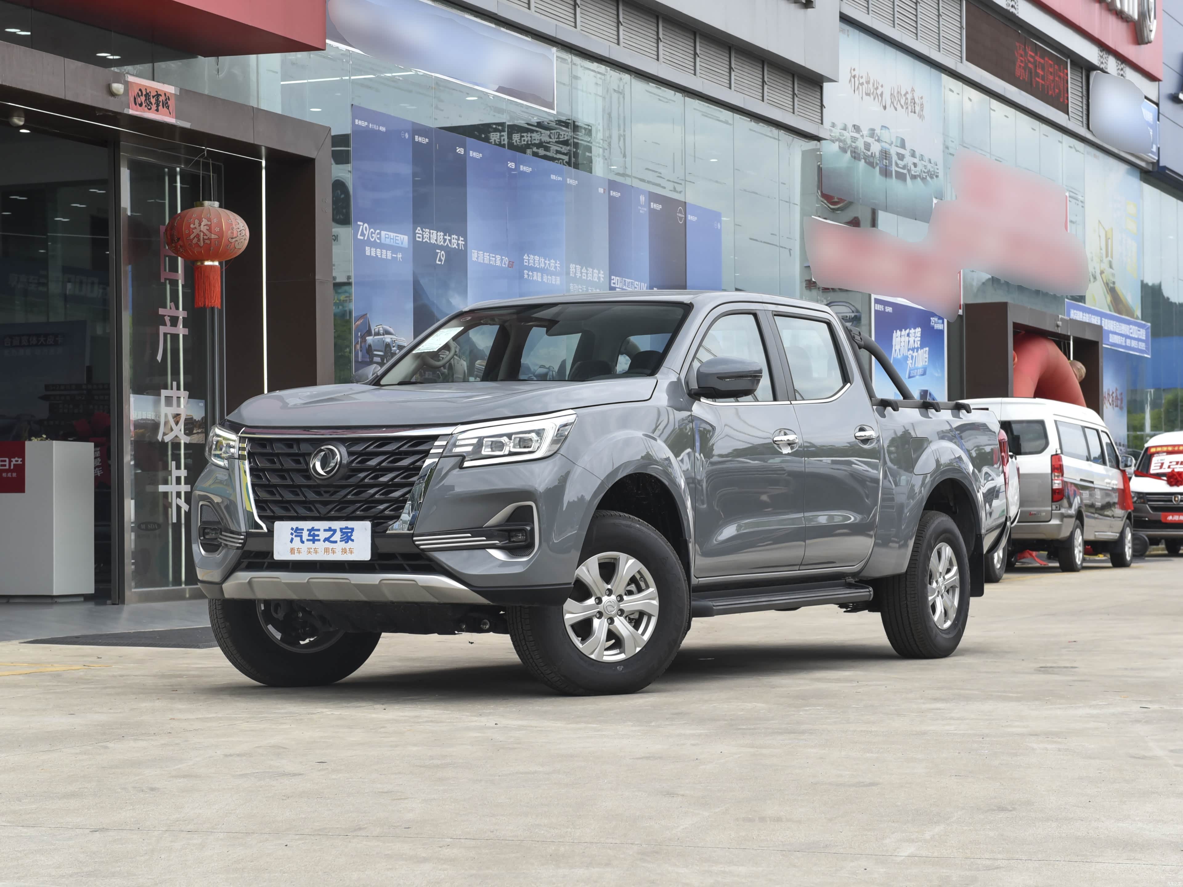Zhengzhou Nissan Rui Qi 7 — New Pickup Truck for export from China
