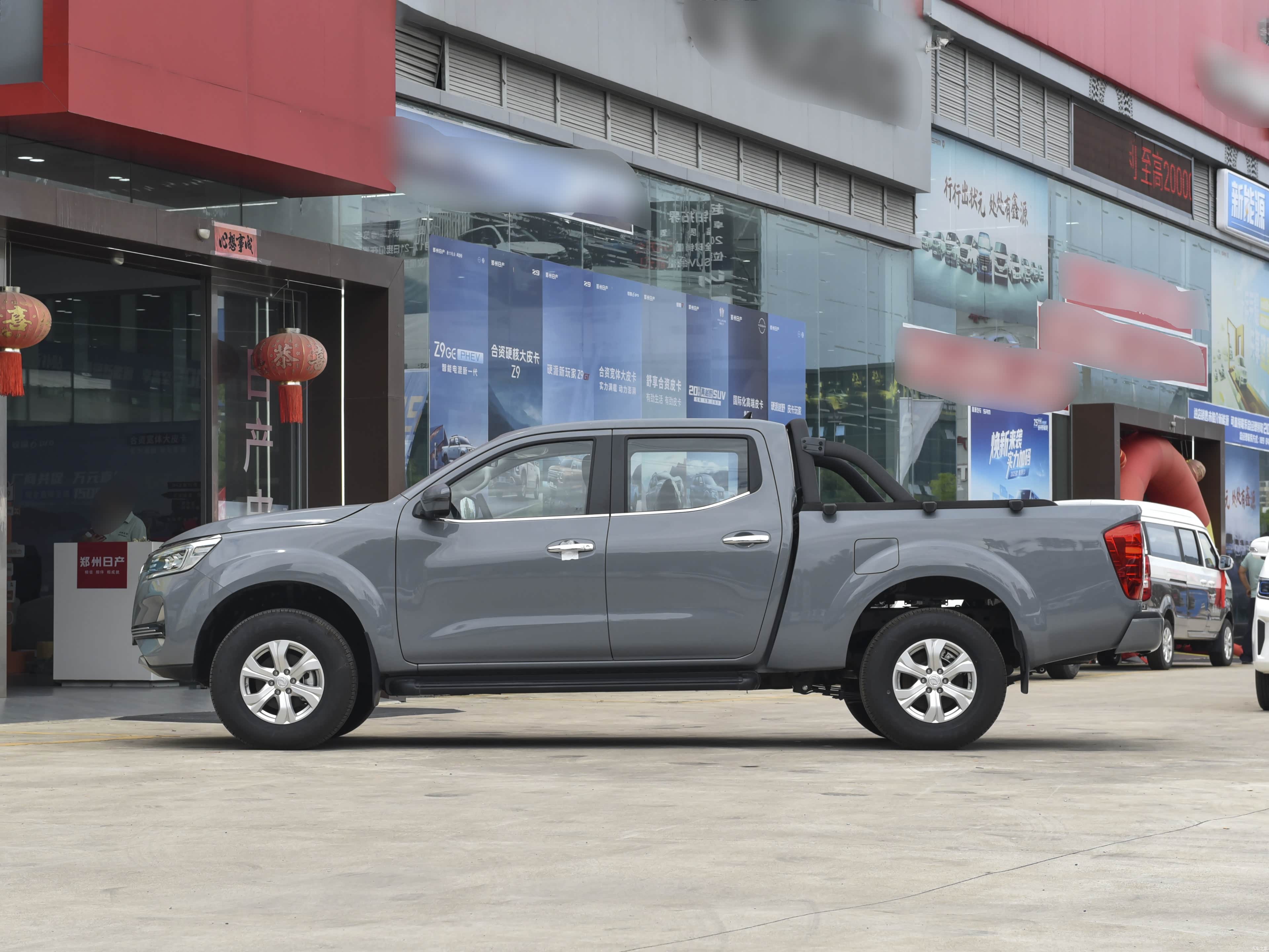 Zhengzhou Nissan Rui Qi 7 &mdash; Exterior 4