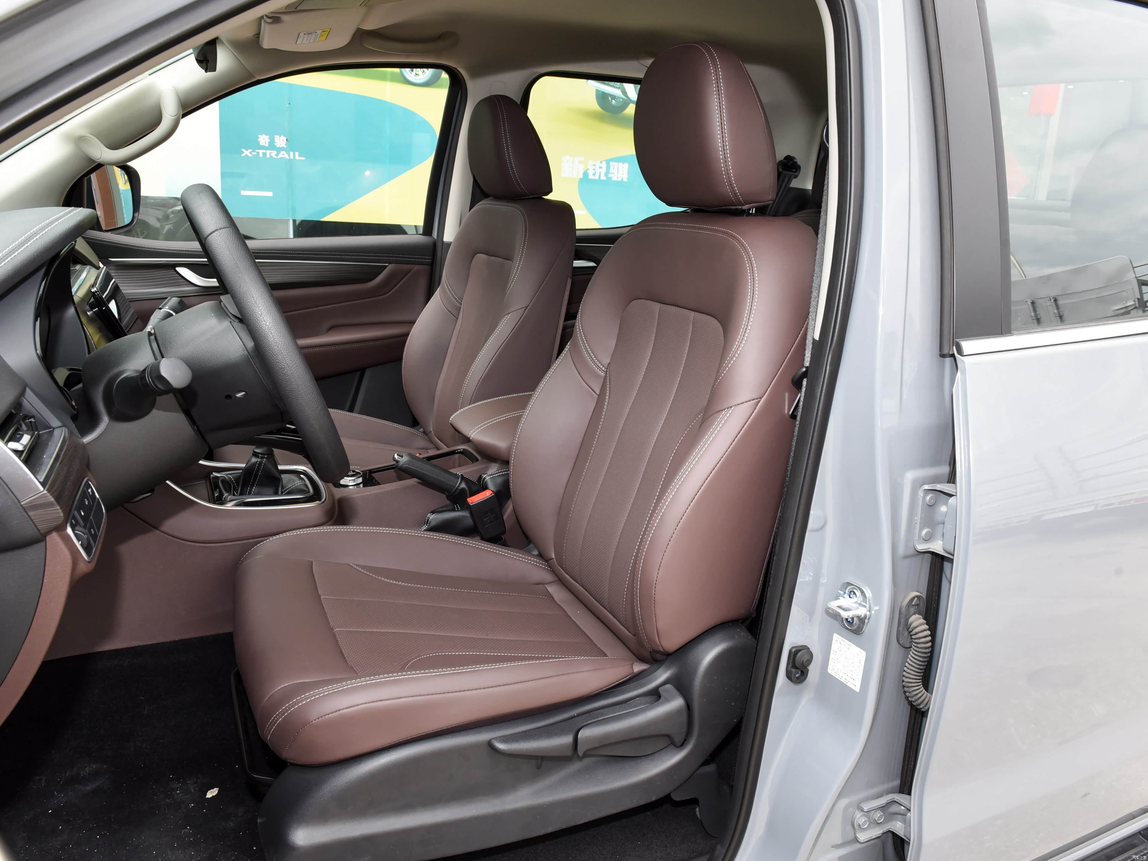 Zhengzhou Nissan Rui Qi 7 &mdash; Interior 2