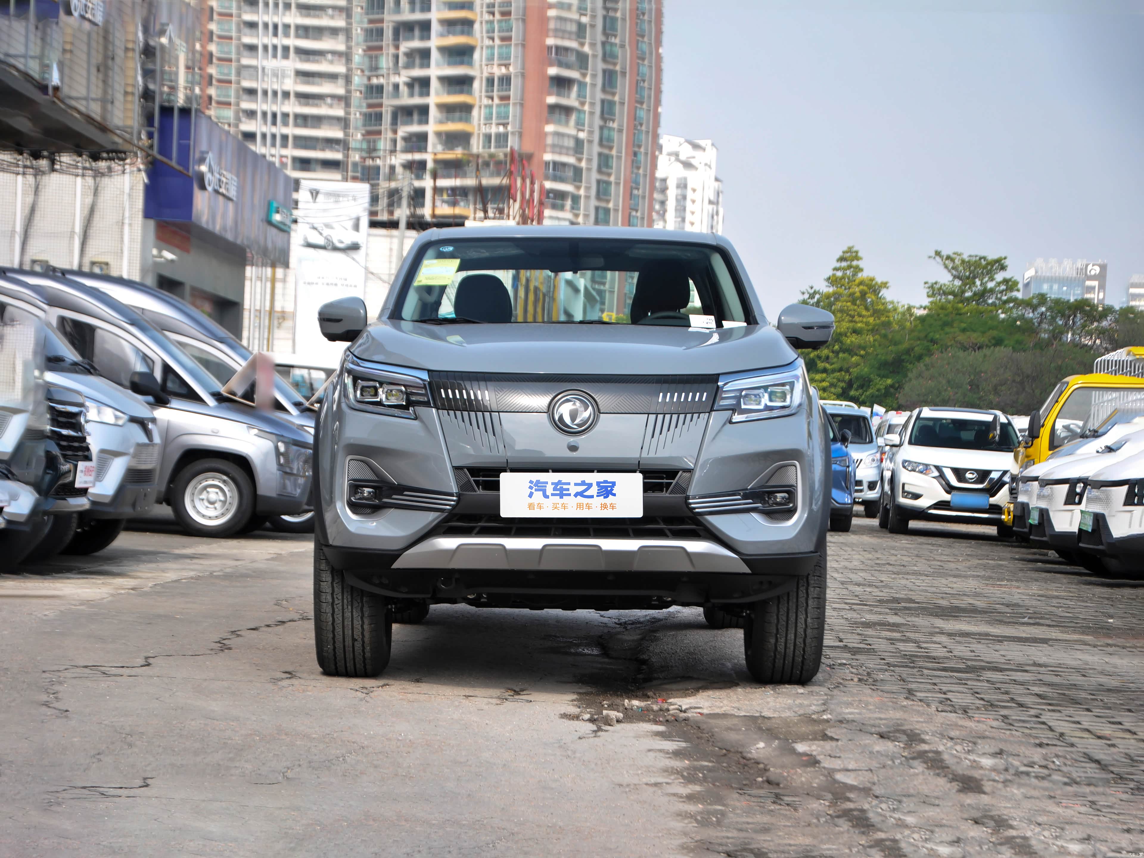 Zhengzhou Nissan Rui Qi 7 Xin Neng Yuan &mdash; Exterior 2