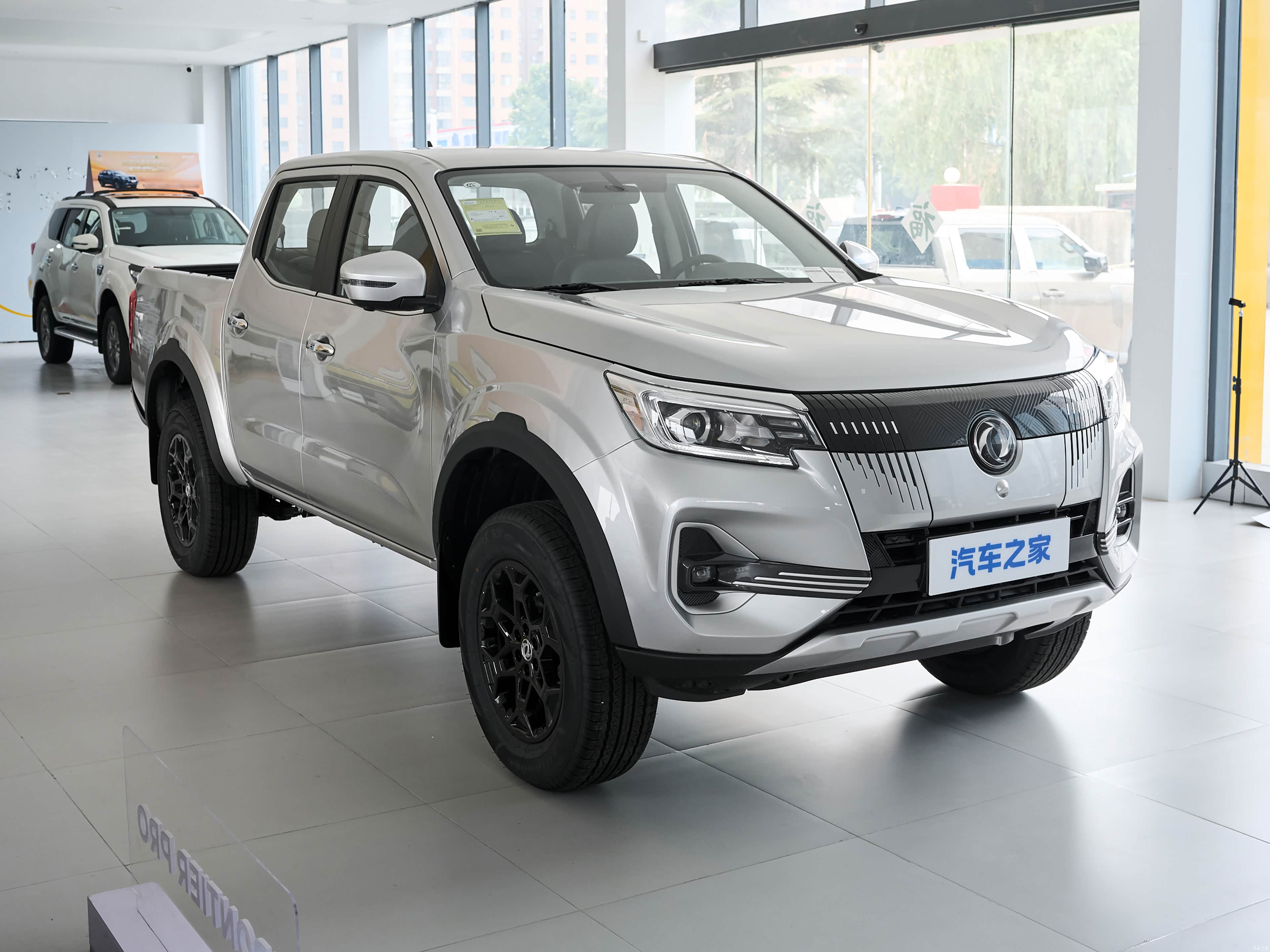Zhengzhou Nissan Rui Qi Chun Dian Pi Ka Zna rich &mdash; Exterior 3