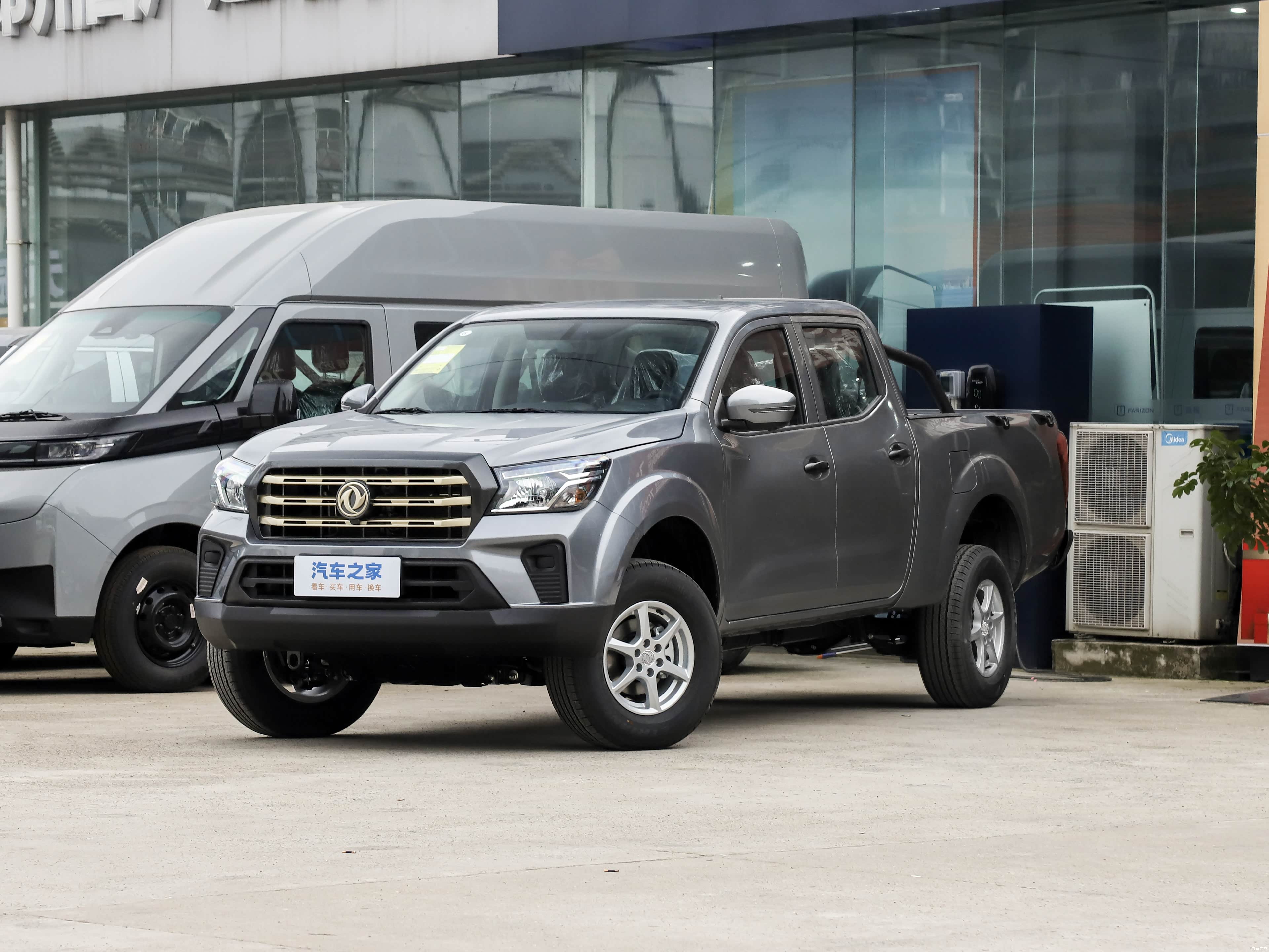 Zhengzhou Nissan Rui Qi — New Pickup Truck for export from China