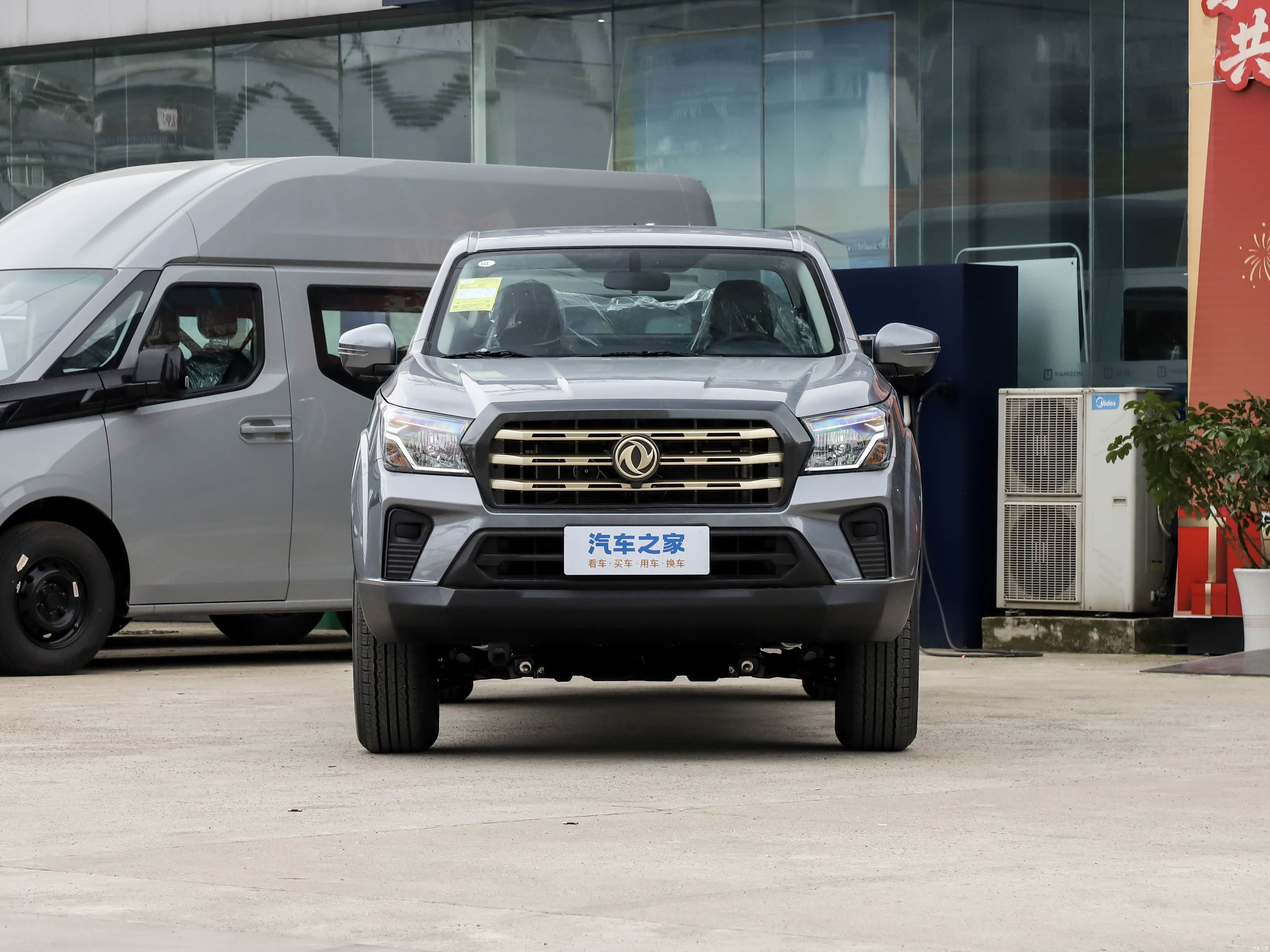 Zhengzhou Nissan Rui Qi &mdash; Exterior 2