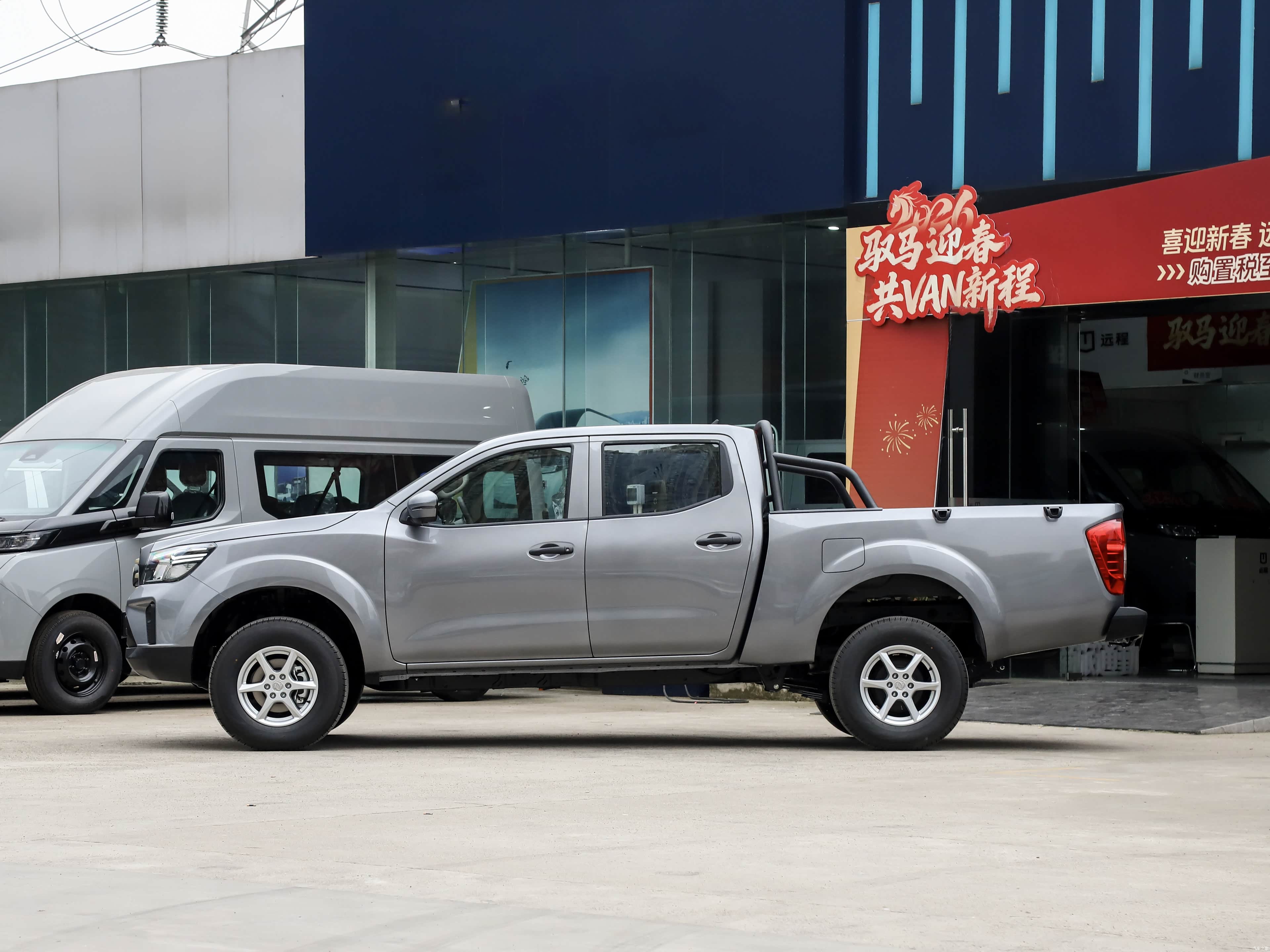 Zhengzhou Nissan Rui Qi &mdash; Exterior 4