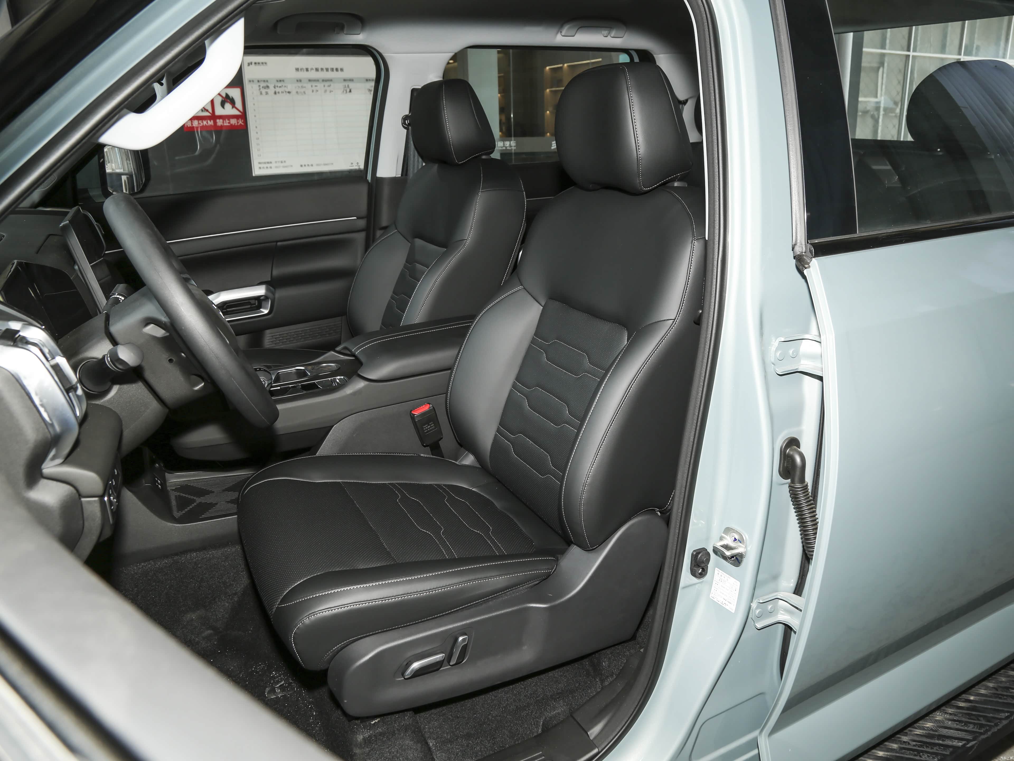 Zhengzhou Nissan Zheng Zhou Ri Chan Z9 ge phev &mdash; Interior 2