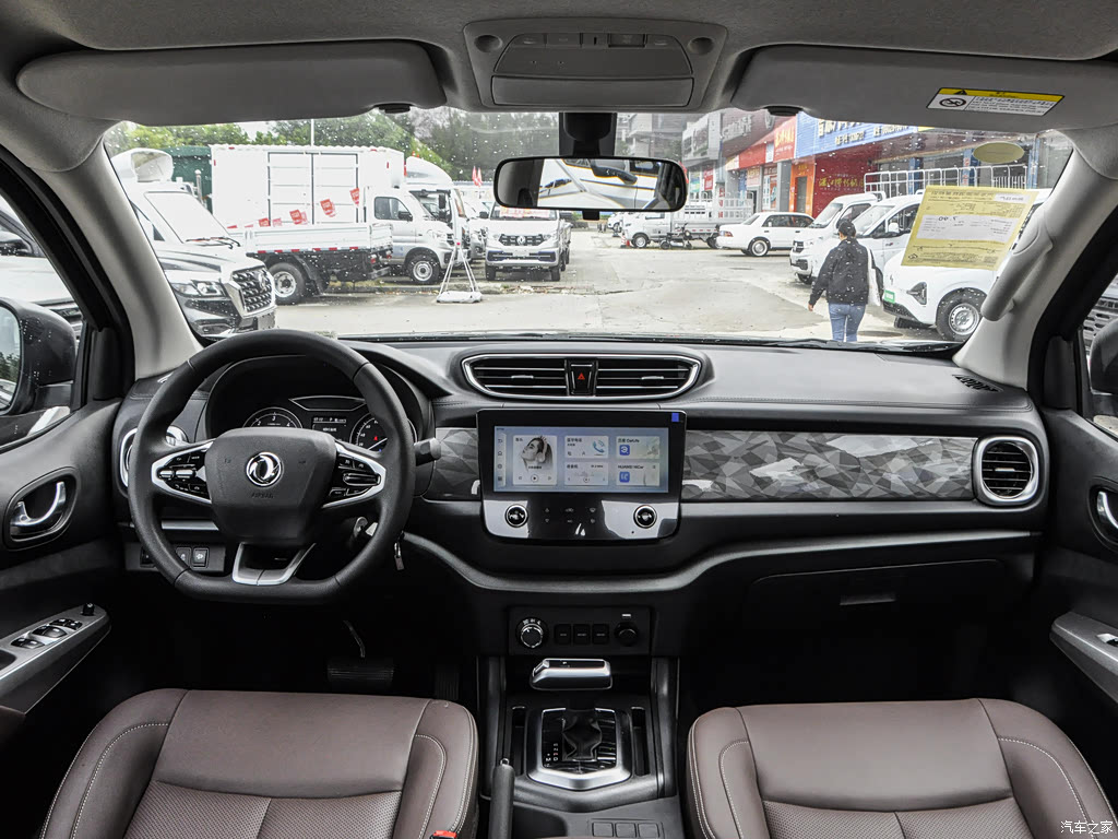 ZNA Rich 6 pro 2025 2.3T Automatic 4x4 Diesel &mdash; Interior 1