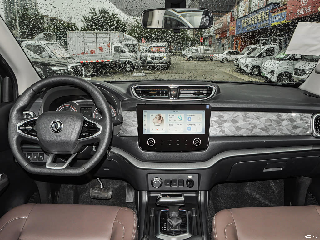 ZNA Rich 6 pro 2025 2.3T Automatic 4x4 Diesel &mdash; Interior 3