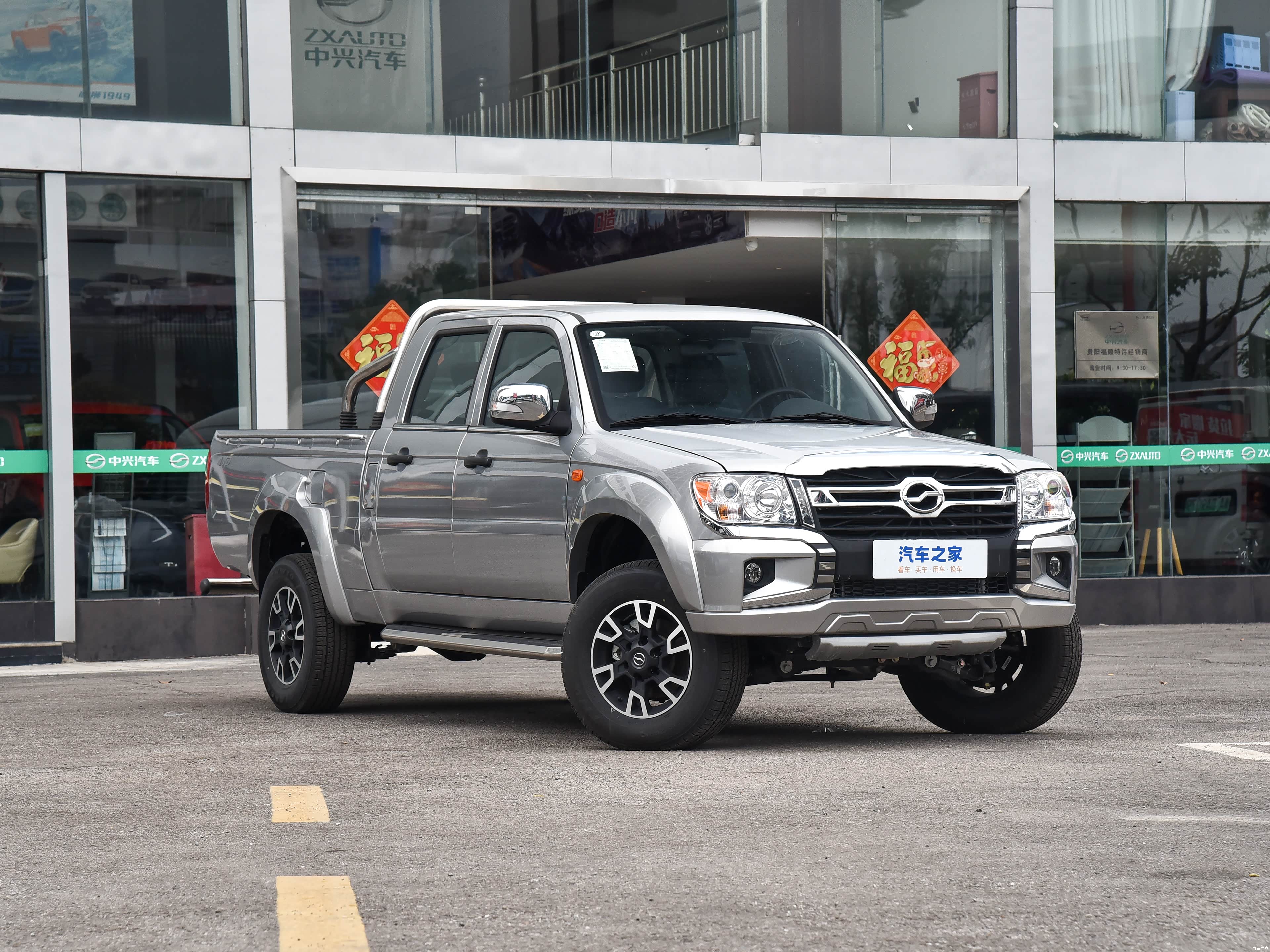 ZX Auto Wei Hu &mdash; Exterior 3