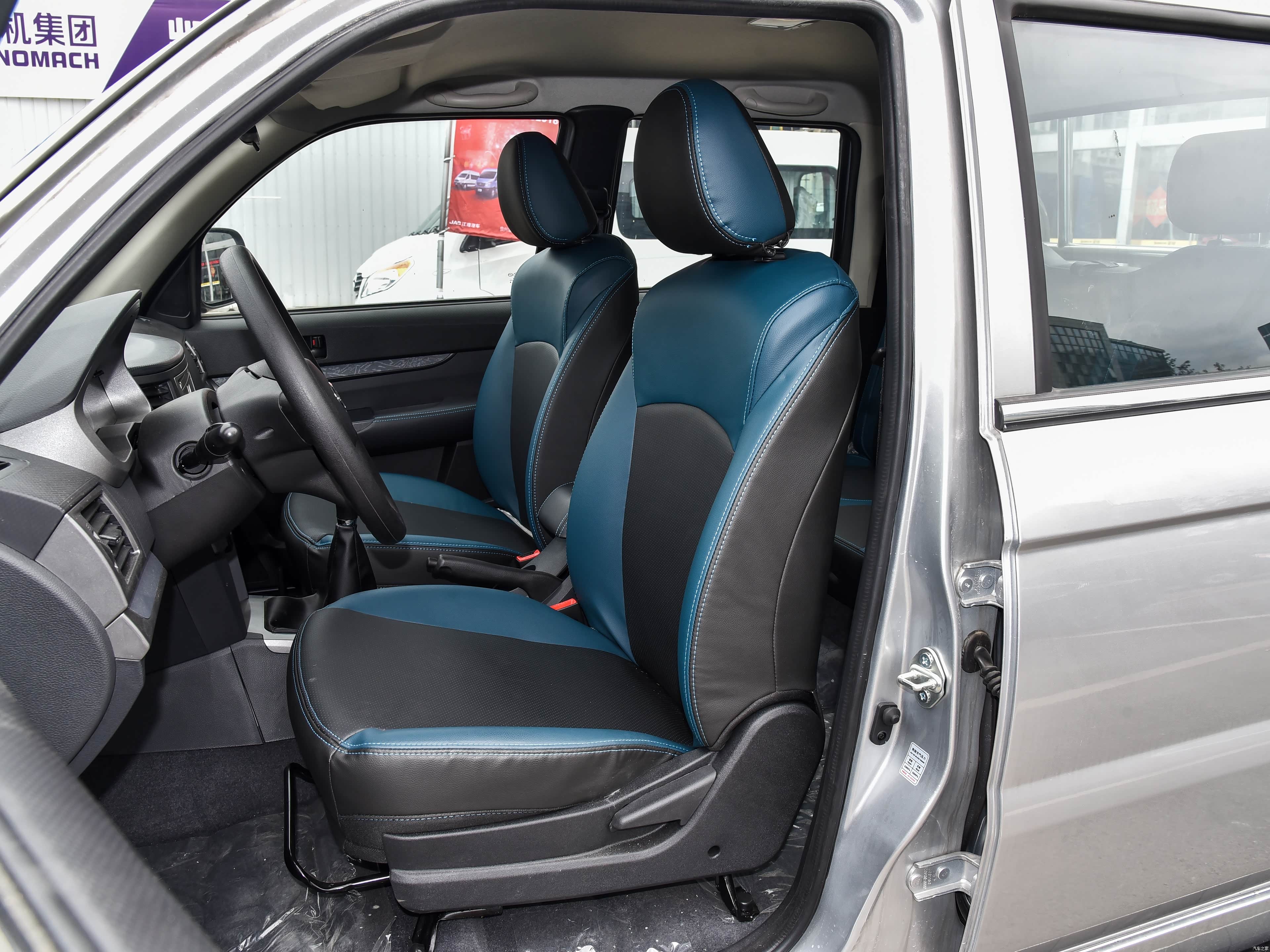 ZX Auto Wei Hu &mdash; Interior 2