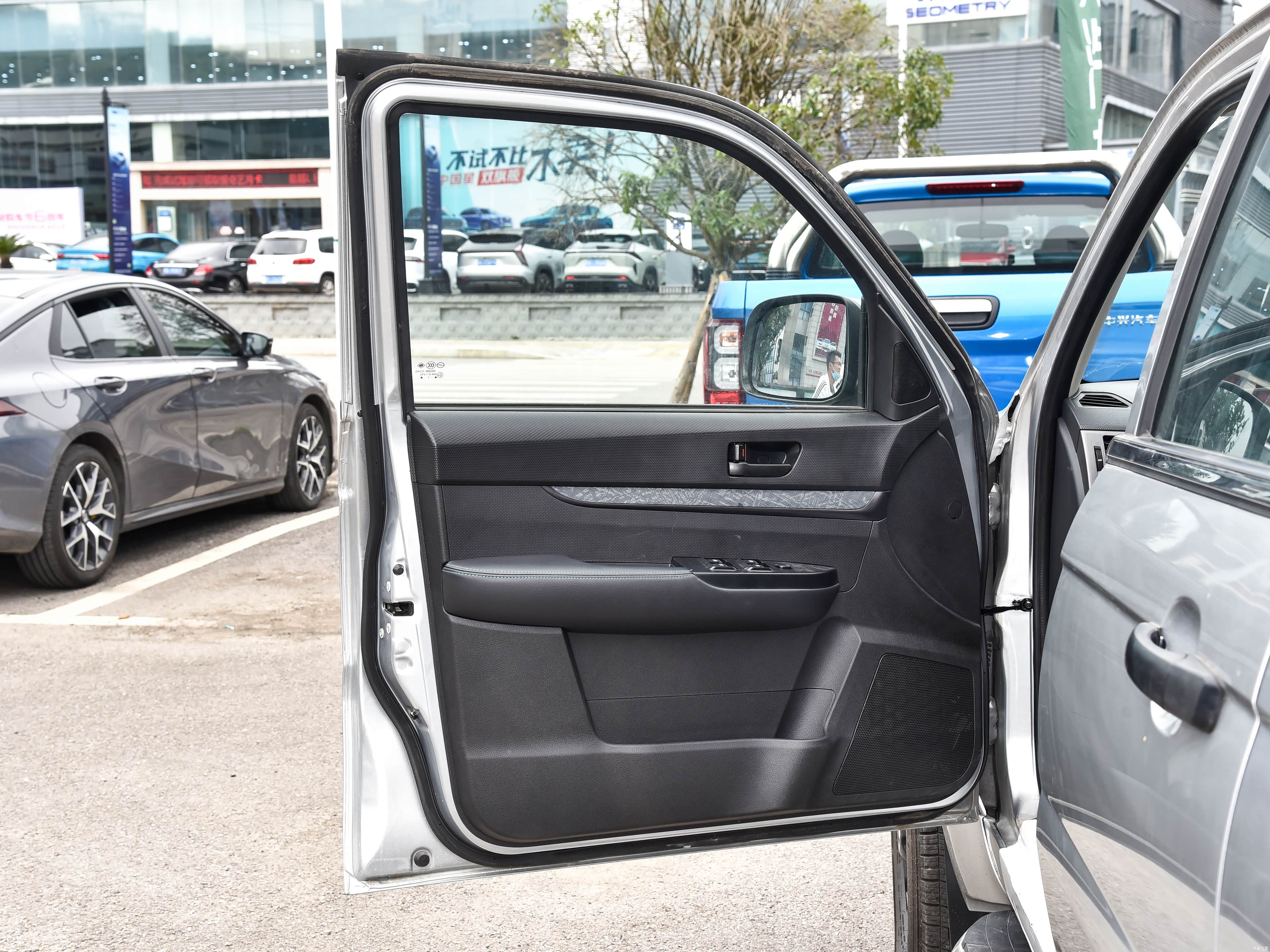 ZX Auto Wei Hu &mdash; Interior 3