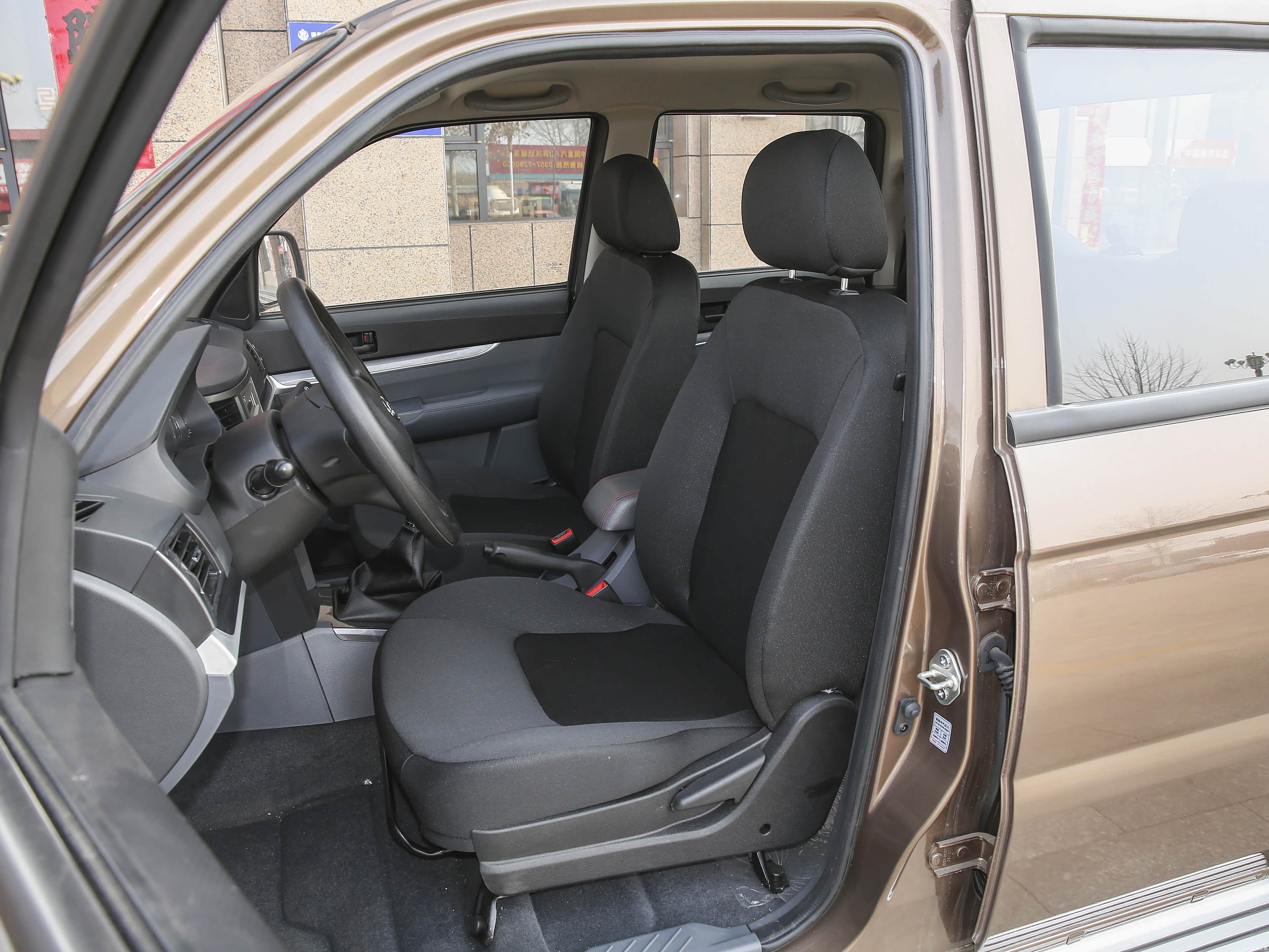 ZX Auto Xiao Lao Hu &mdash; Interior 2